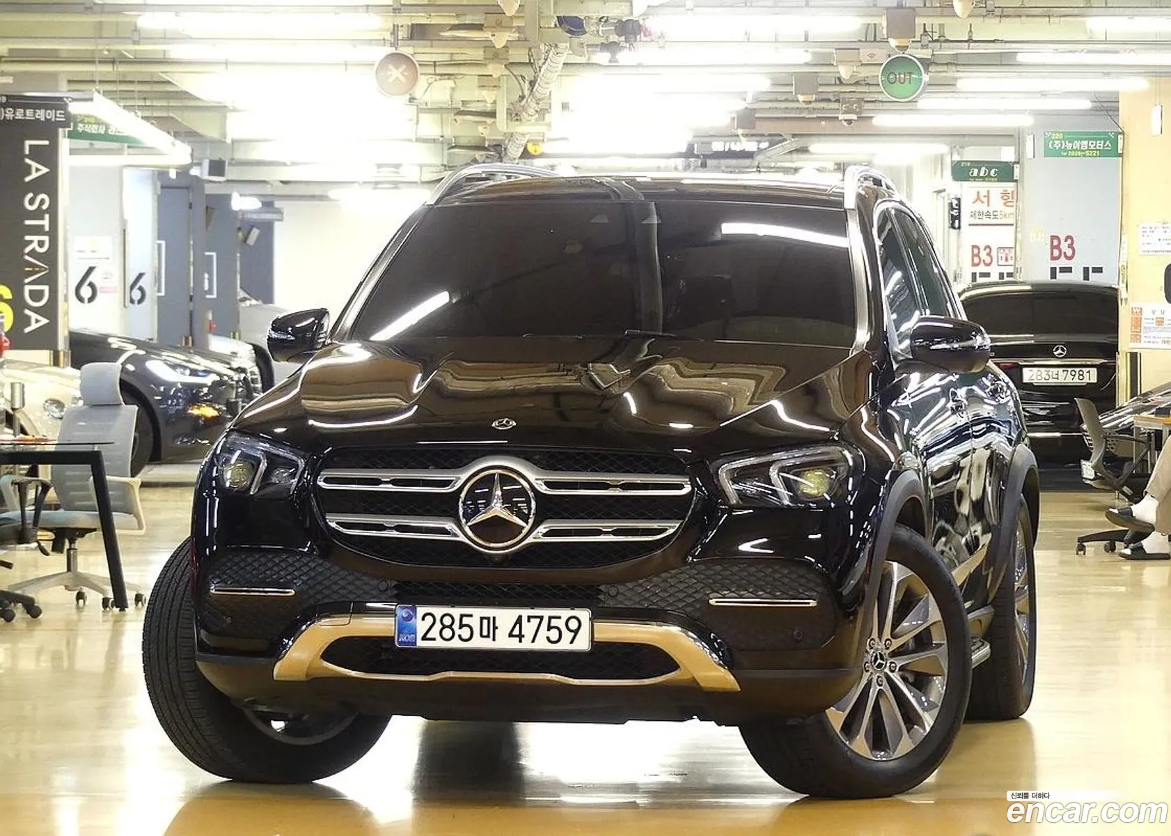 Mercedes-Benz GLE-Class W167 2023 — 18