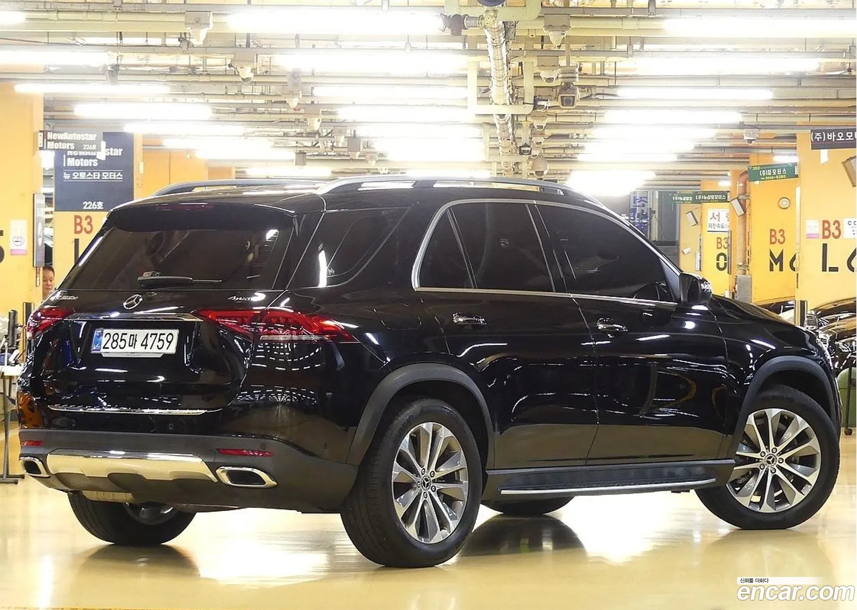 Mercedes-Benz GLE-Class W167 2023 — 13