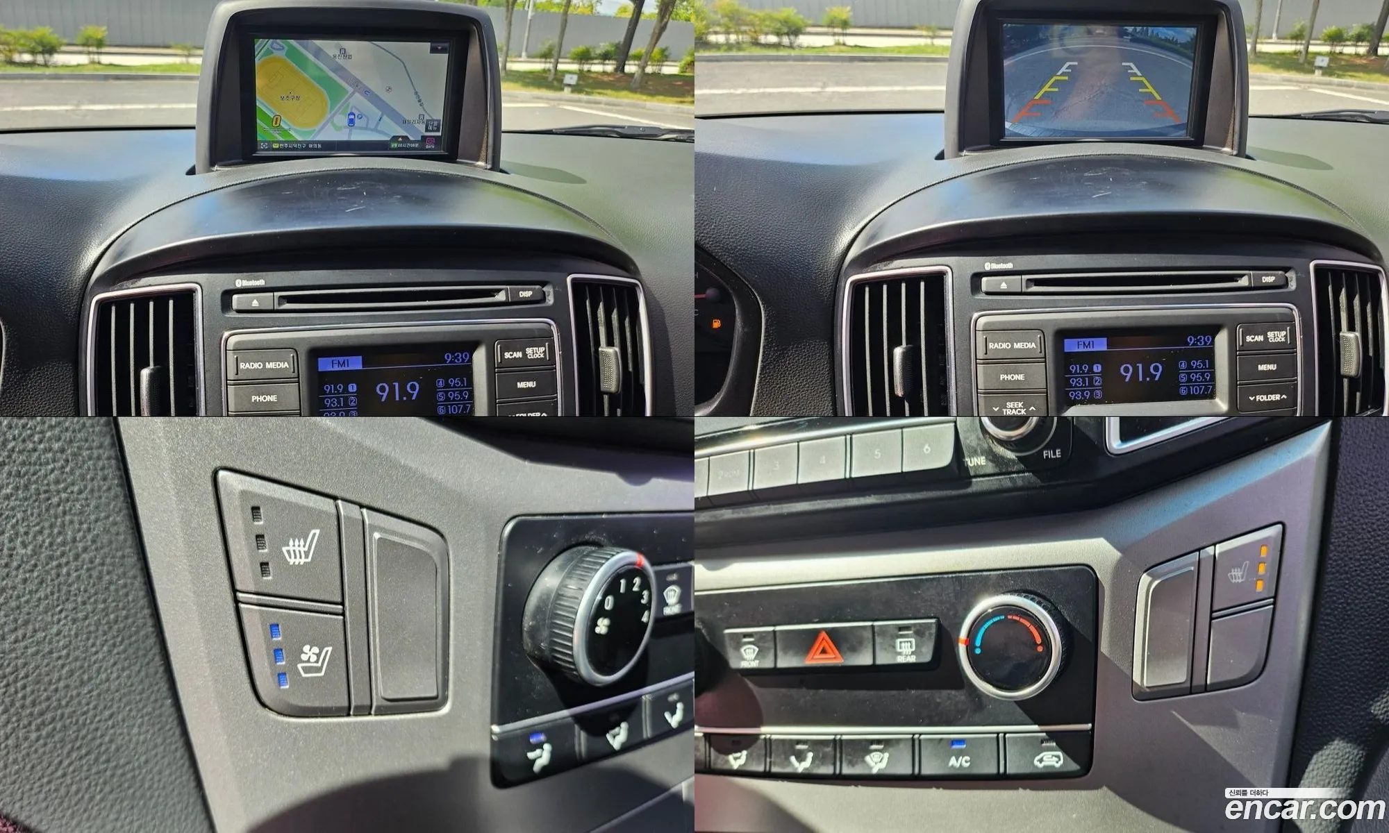 Hyundai Grand Starex 2016 — 8