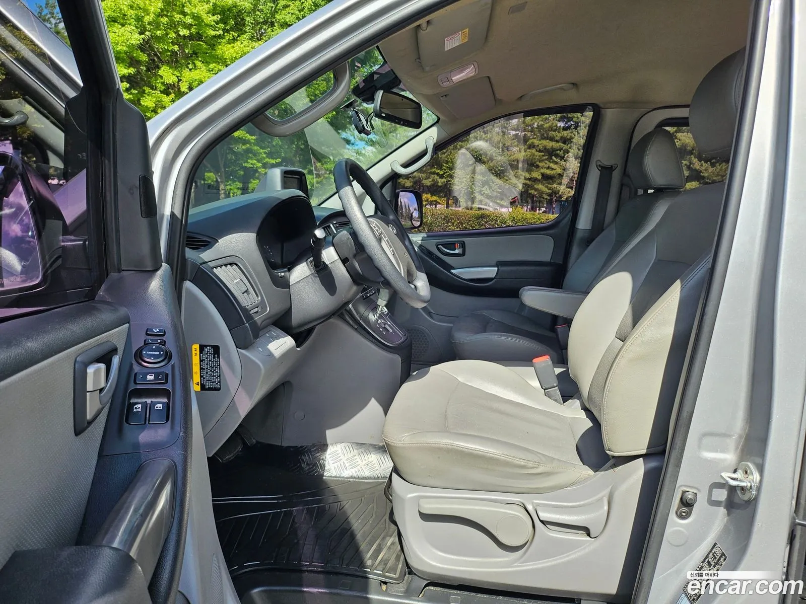 Hyundai Grand Starex 2016 — 7