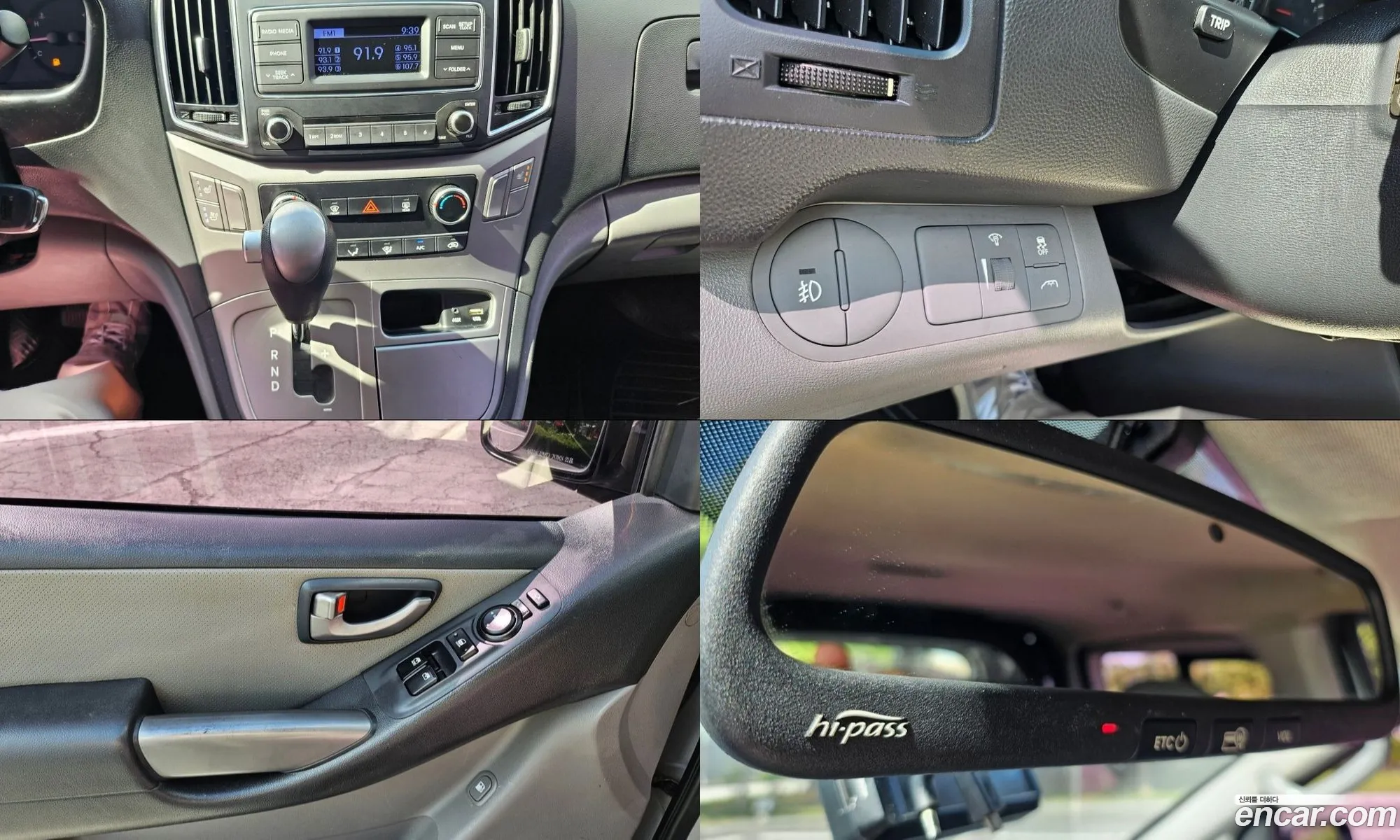 Hyundai Grand Starex 2016 — 13