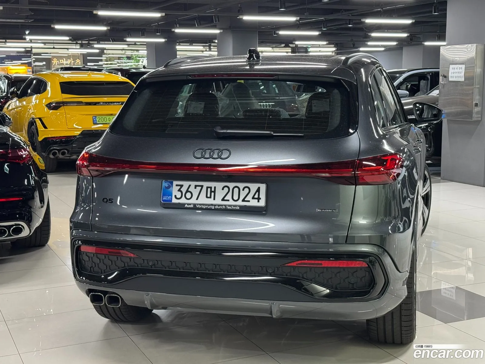 Audi Q5 2025 — 5