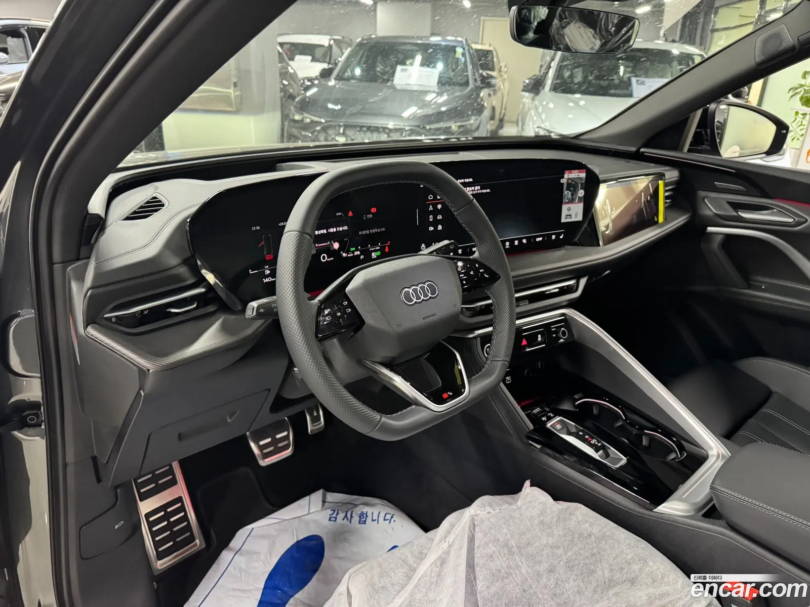 Audi Q5 2025 — 12