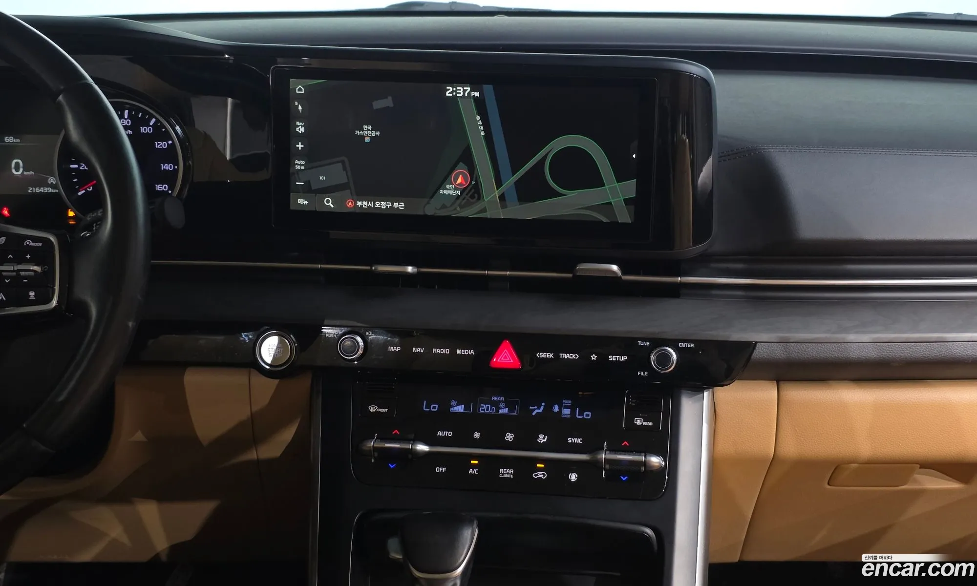 Kia Carnival 2021 KNHNB37BBMS103589 — 8