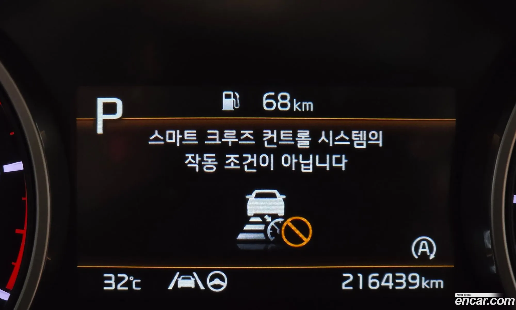 Kia Carnival 2021 KNHNB37BBMS103589 — 16