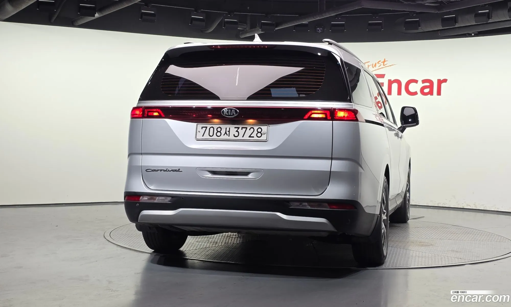 Kia Carnival 2021 KNHNB37BBMS103589 — 13