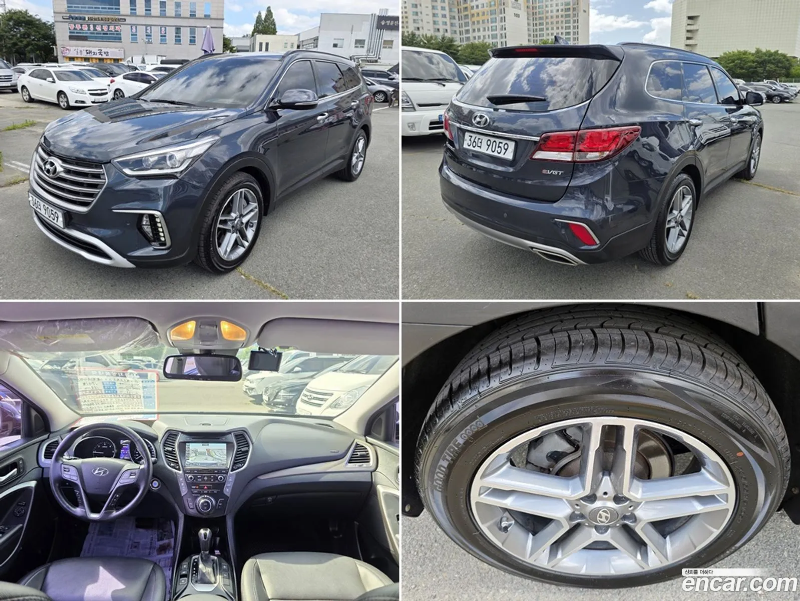 Hyundai Maxcruz 2017 — 20