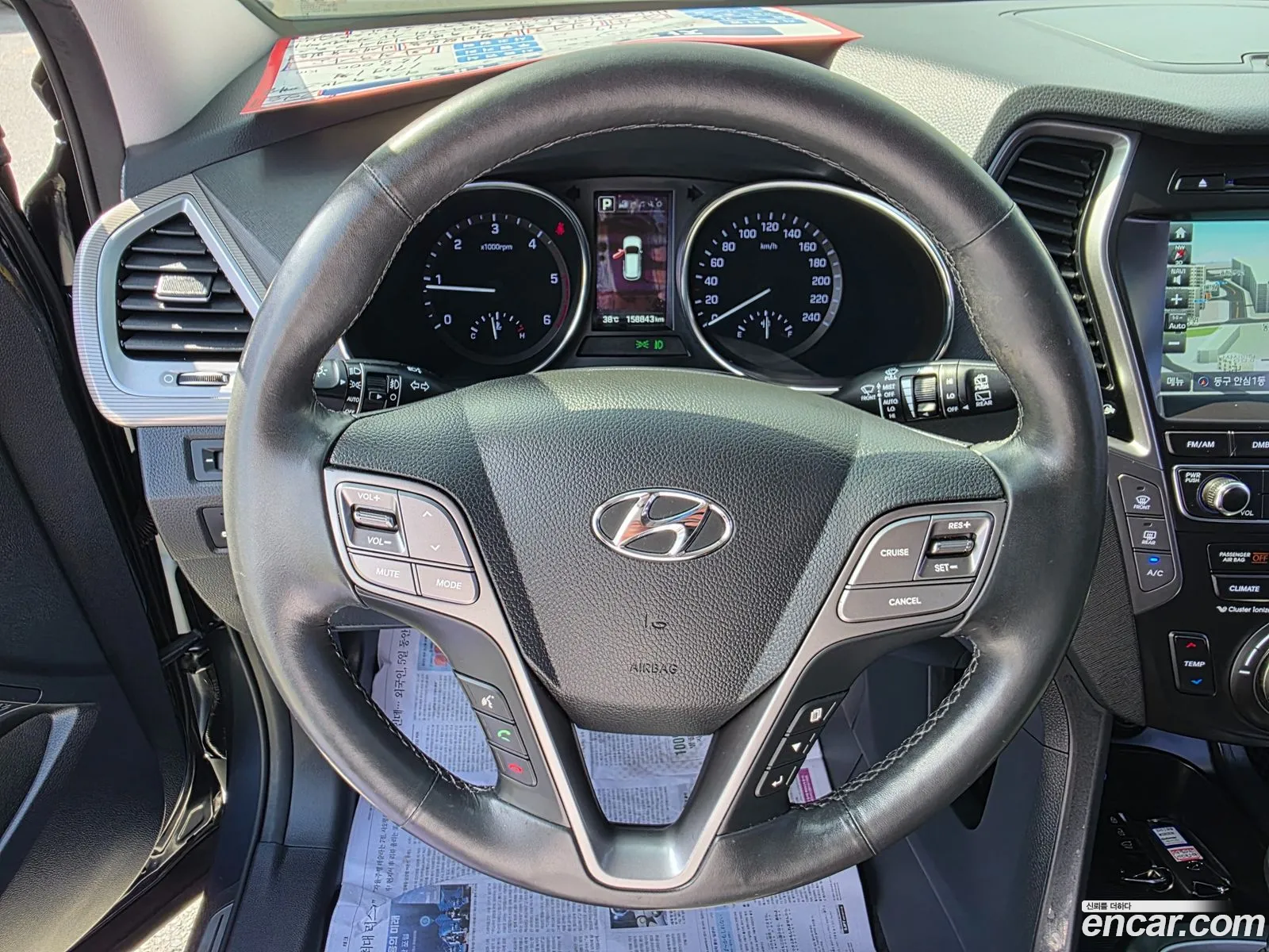 Hyundai Maxcruz 2017 — 17