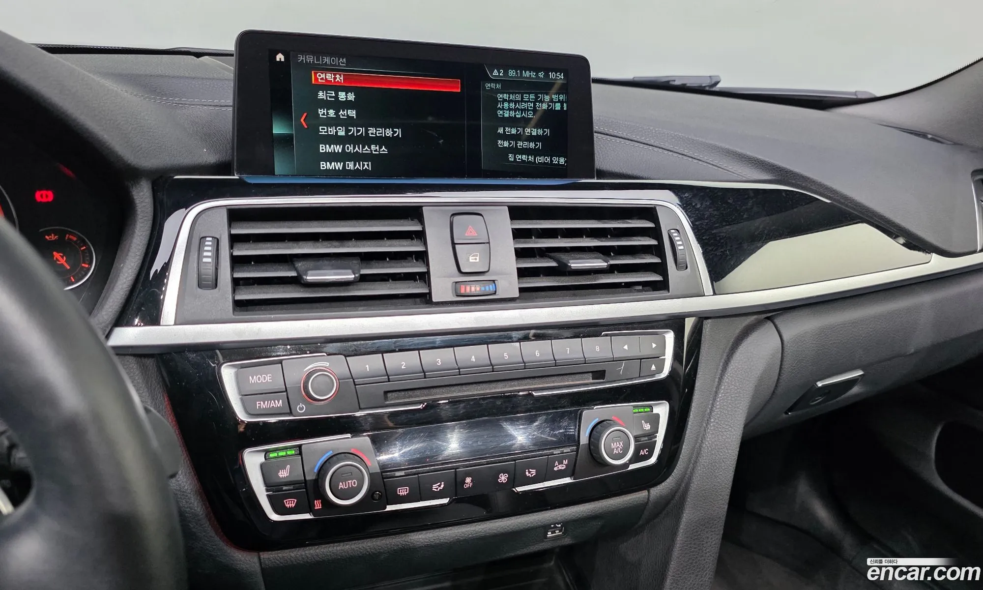 BMW 4 Series 2019 WBA4H3107LBV65992 — 8