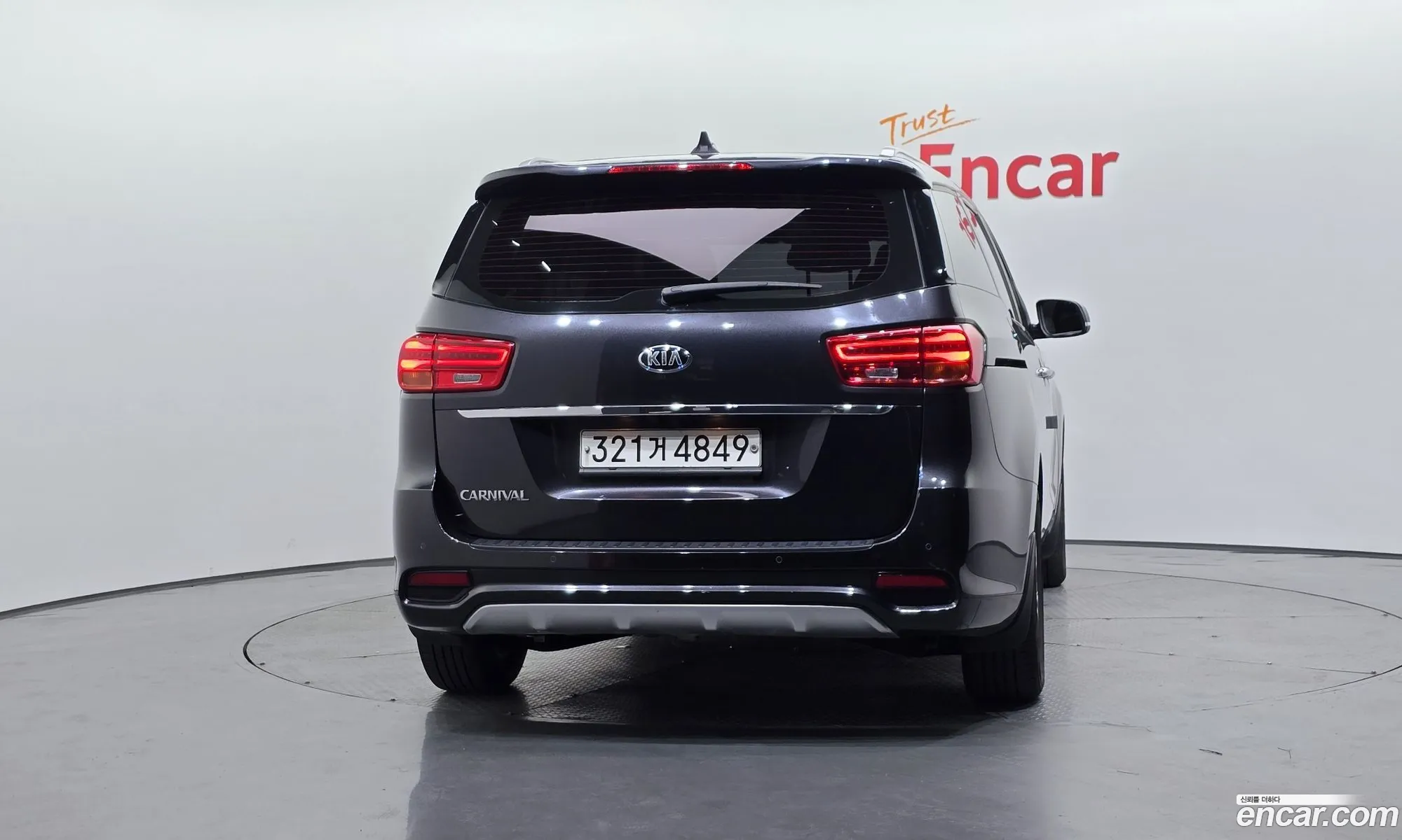 Kia Carnival 2018 KNAMB81ABKS515330 — 31