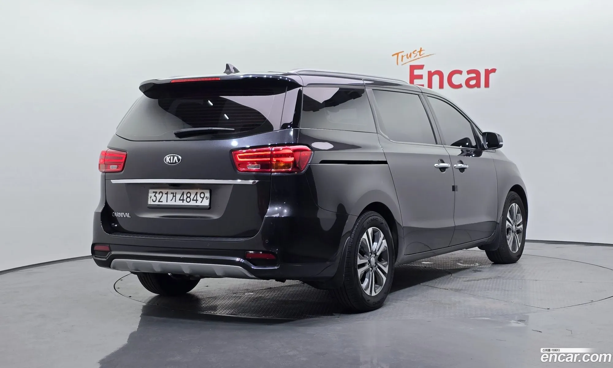 Kia Carnival 2018 KNAMB81ABKS515330 — 28
