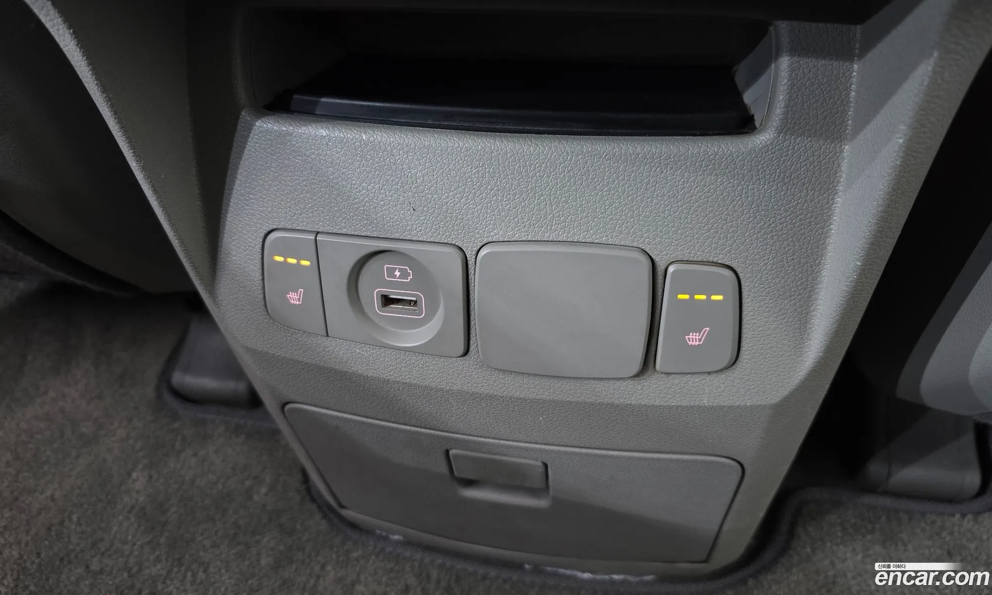 Kia Carnival 2018 KNAMB81ABKS515330 — 15