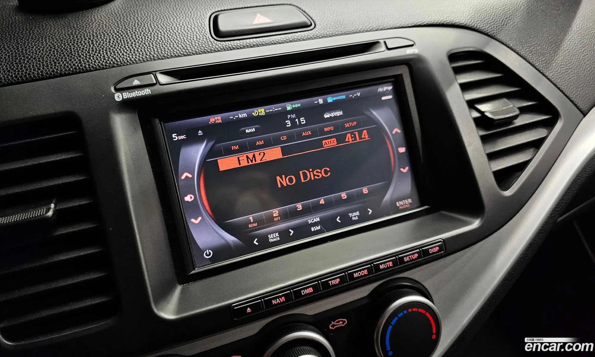 Kia Morning 2014 — 3