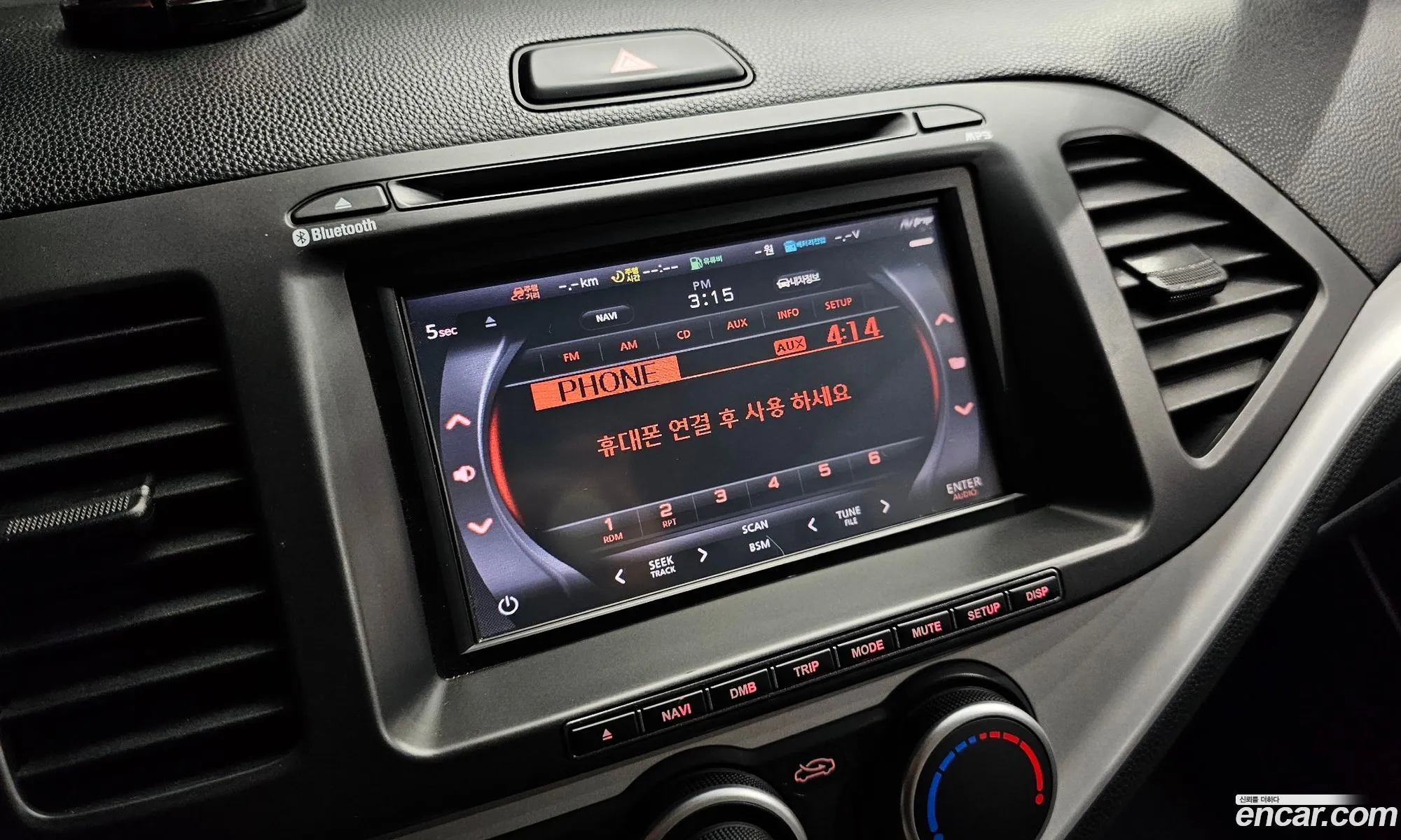 Kia Morning 2014 — 20