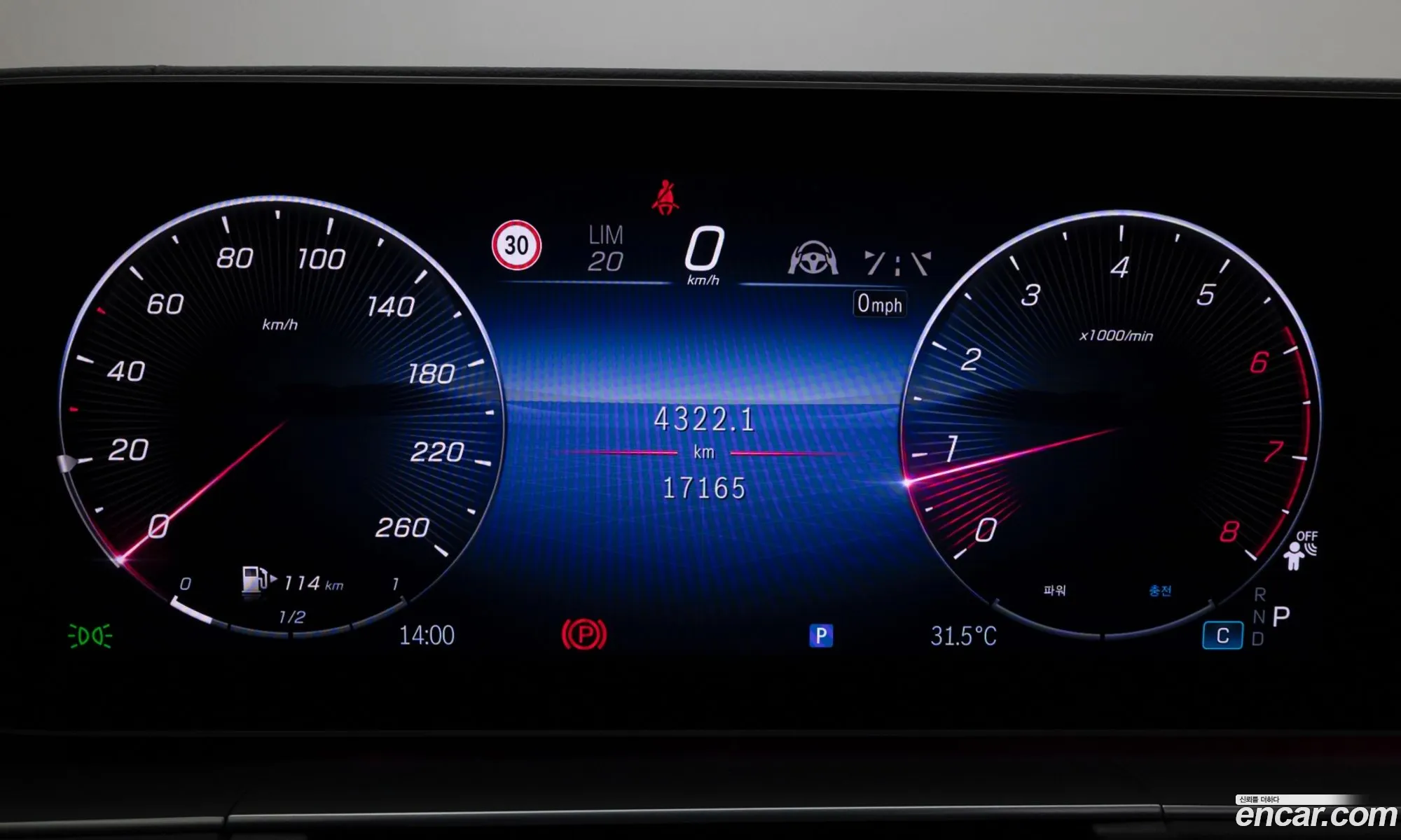 Mercedes-Benz GLE-Class W167 2025 — 17