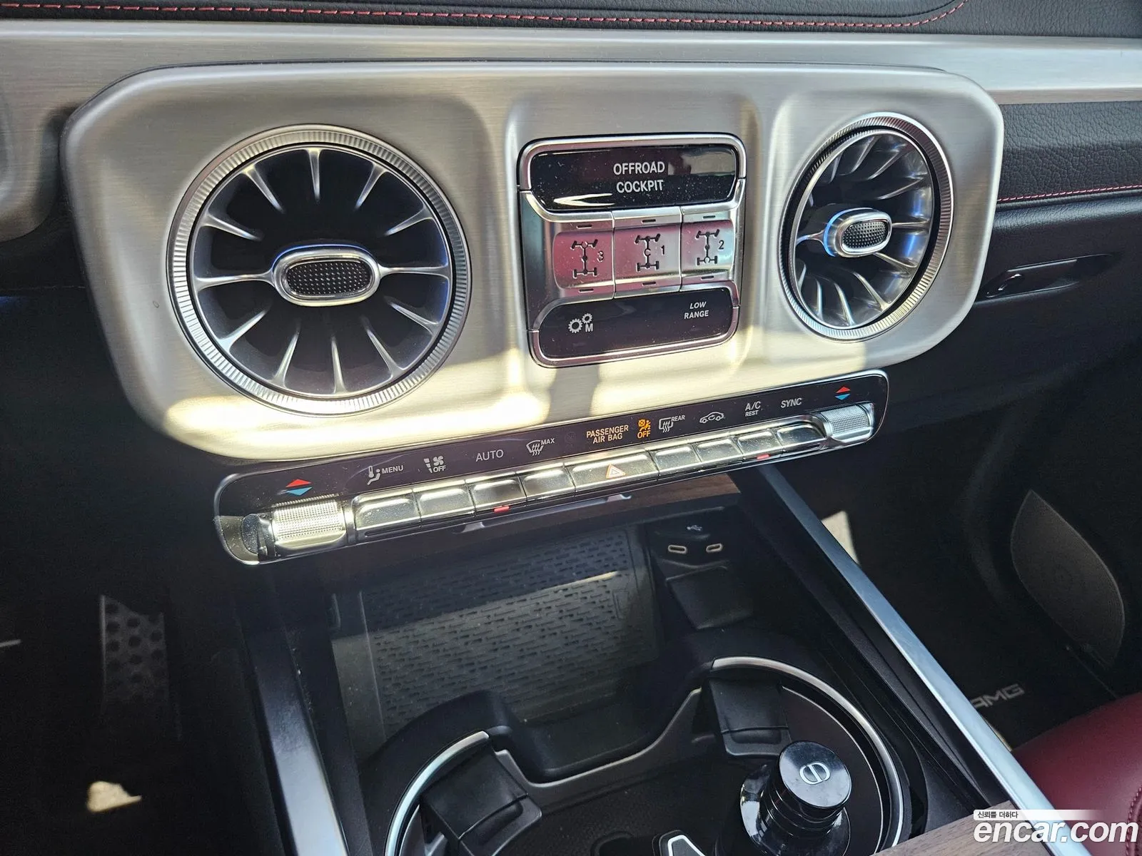 Mercedes-Benz G-Class W465 2026 — 13