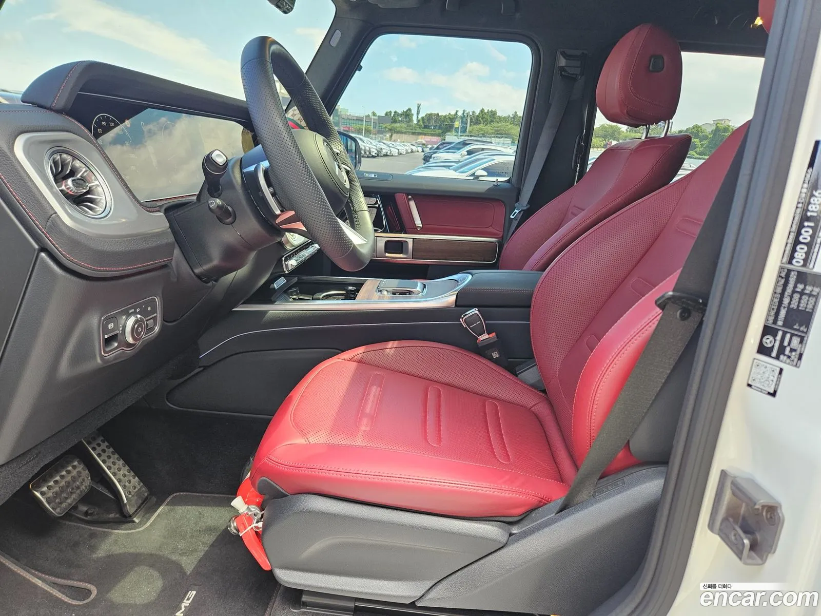 Mercedes-Benz G-Class W465 2026 — 12