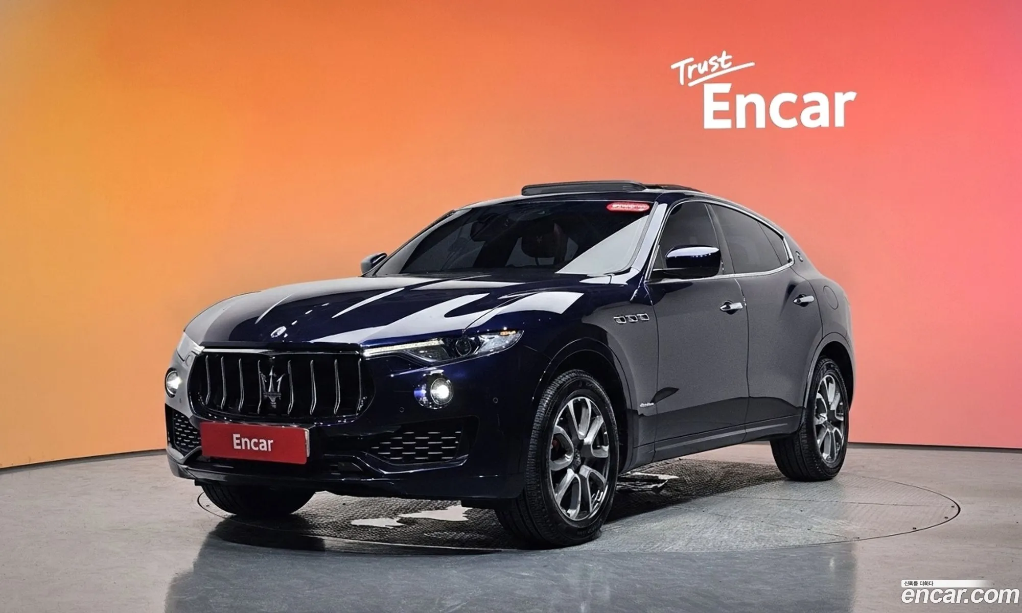 Maserati Levante