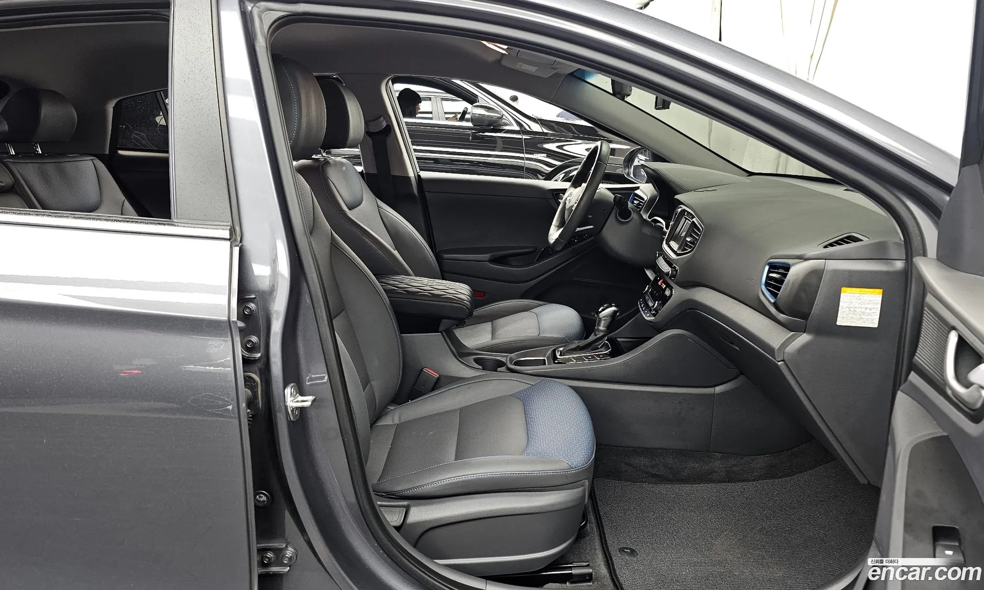 Hyundai Ioniq Hybrid