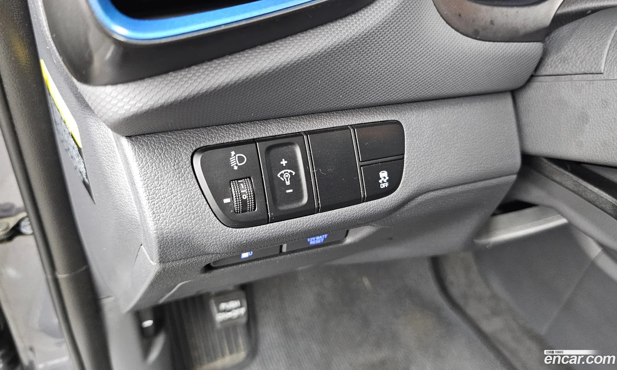 Hyundai Ioniq Hybrid