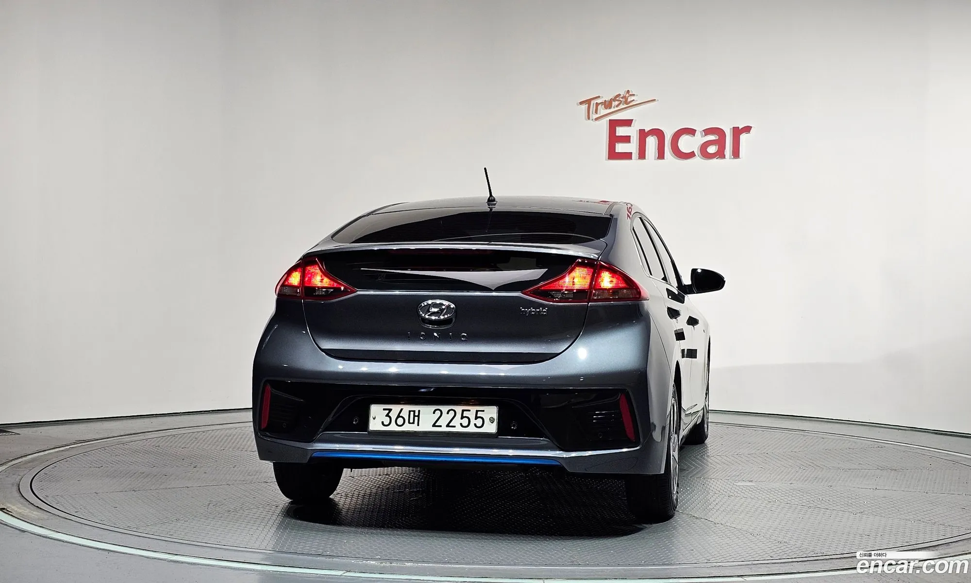 Hyundai Ioniq Hybrid
