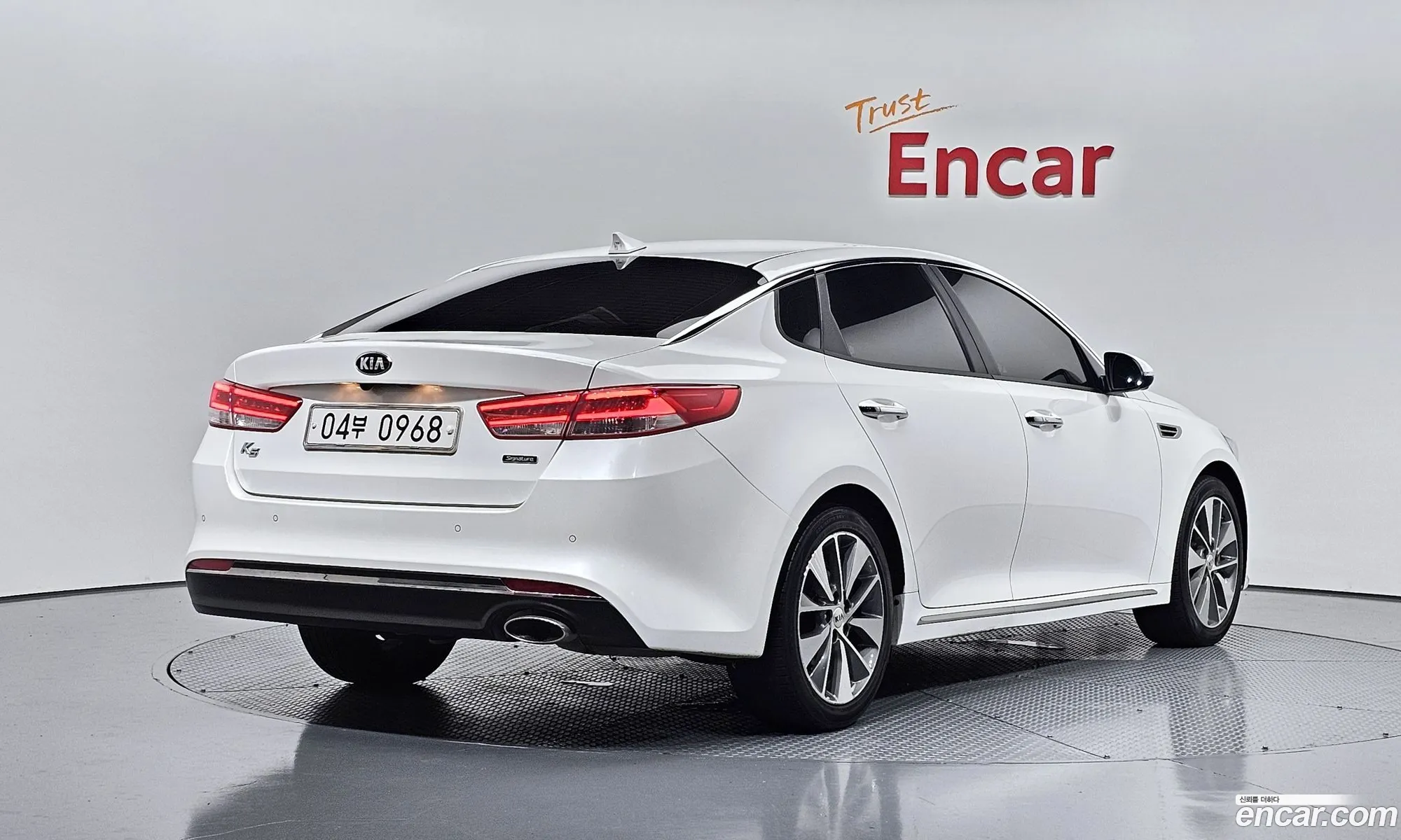 Kia K5 2016 KNAGW411BHA136830 — 22