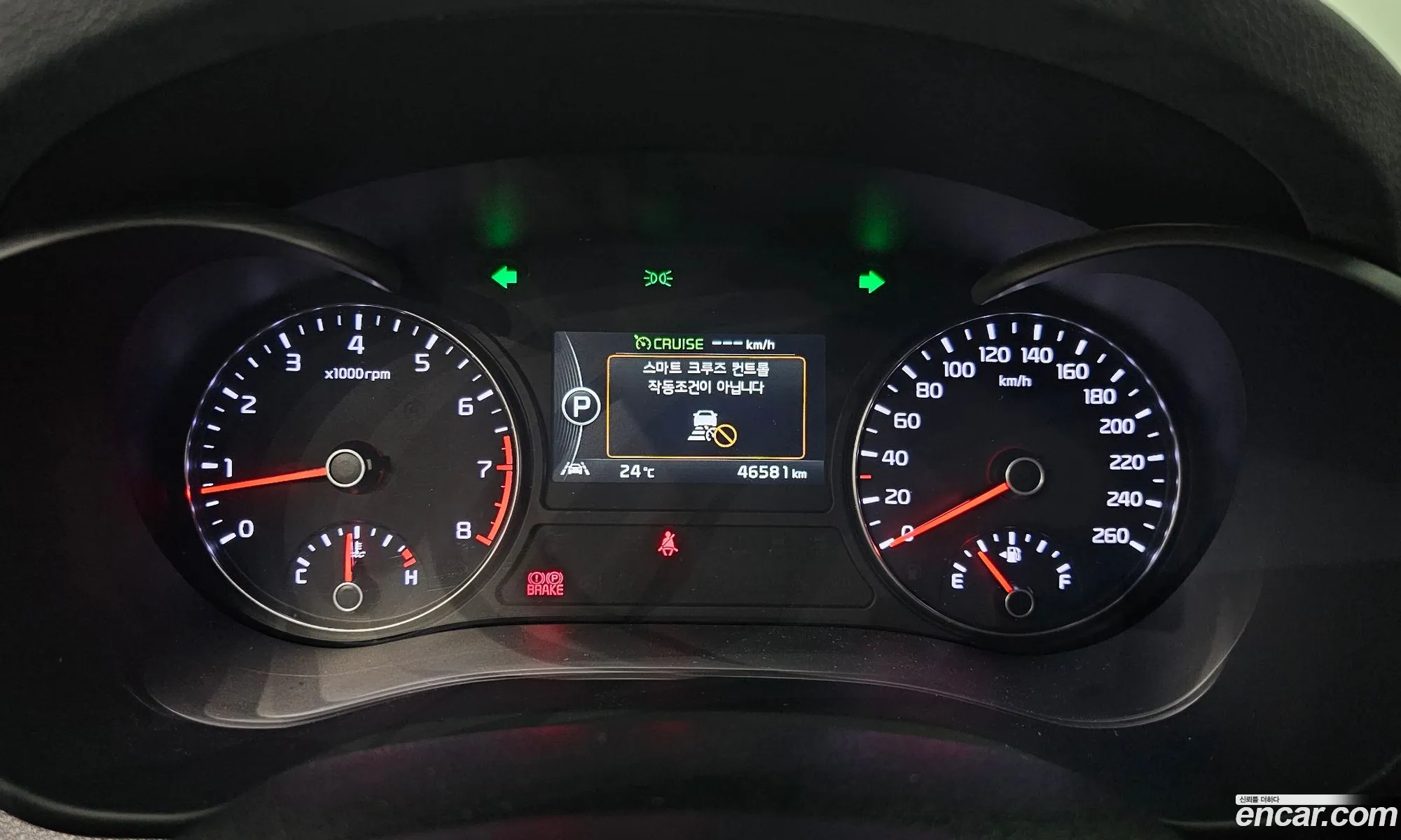 Kia K5 2016 KNAGW411BHA136830 — 16