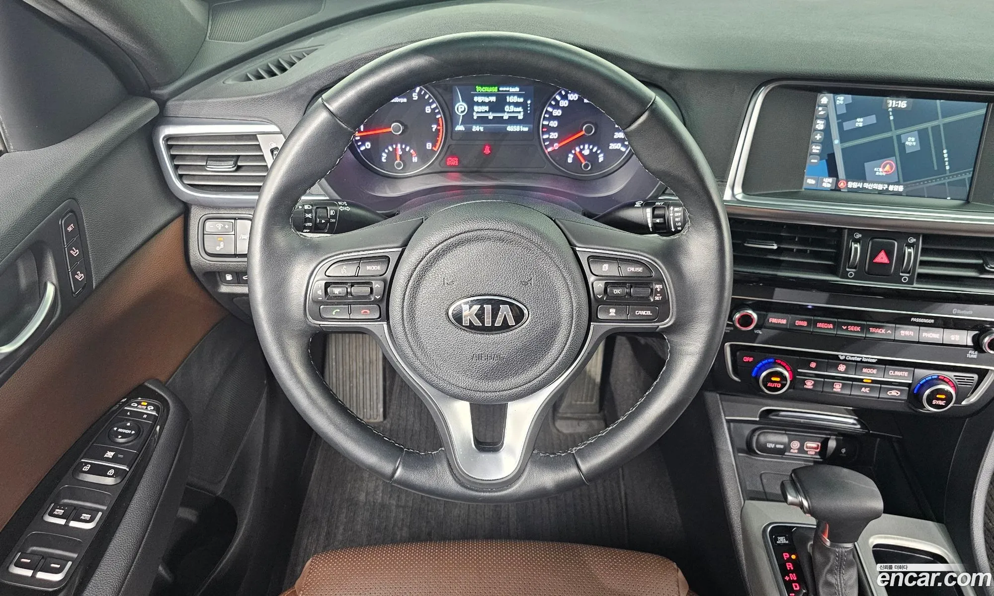 Kia K5 2016 KNAGW411BHA136830 — 29