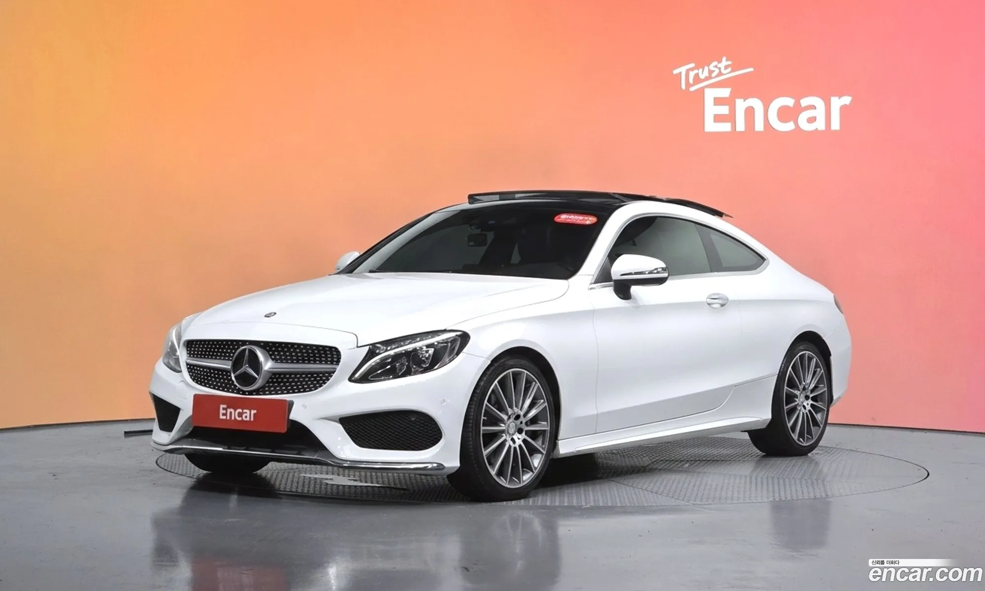 Mercedes-Benz C-Class W205 2016 WDDWJ4CB1GF323112 — 9