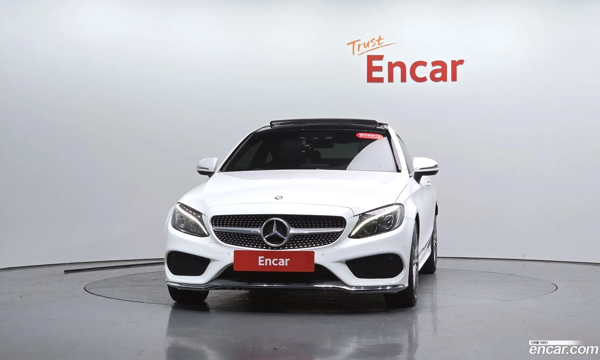 Mercedes-Benz C-Class W205 2016 WDDWJ4CB1GF323112 — 27