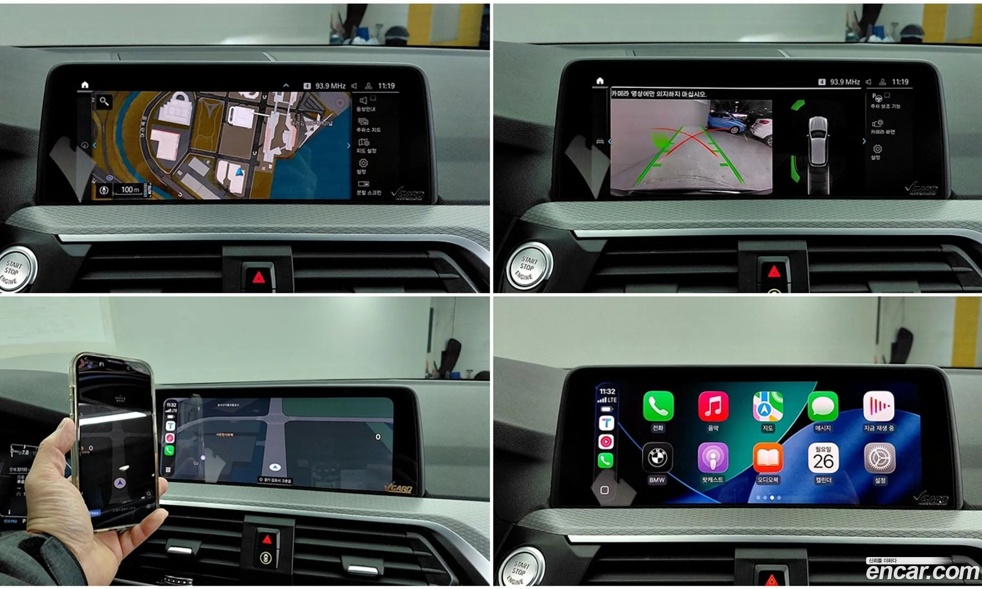 BMW X3 2021 — 14