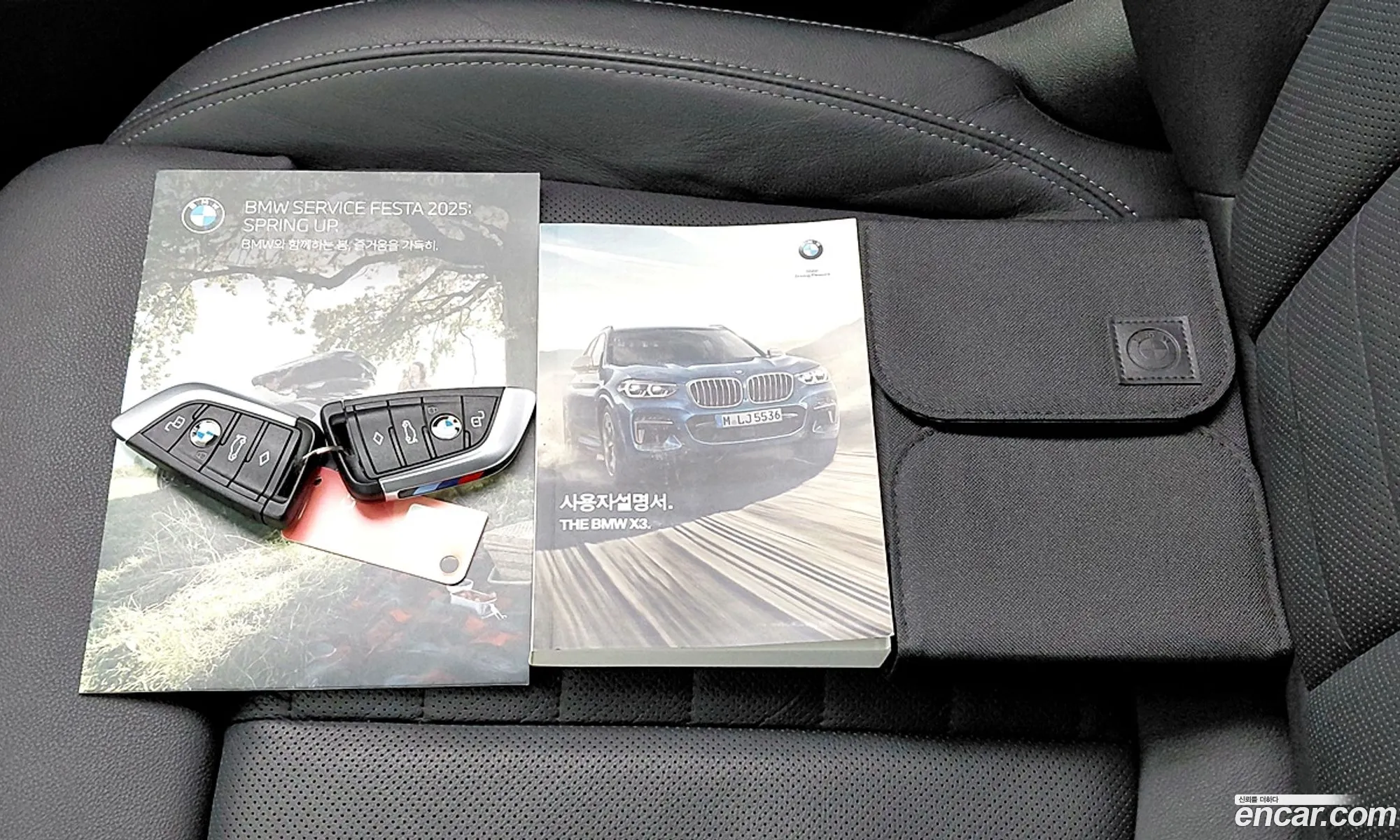 BMW X3 2021 — 2