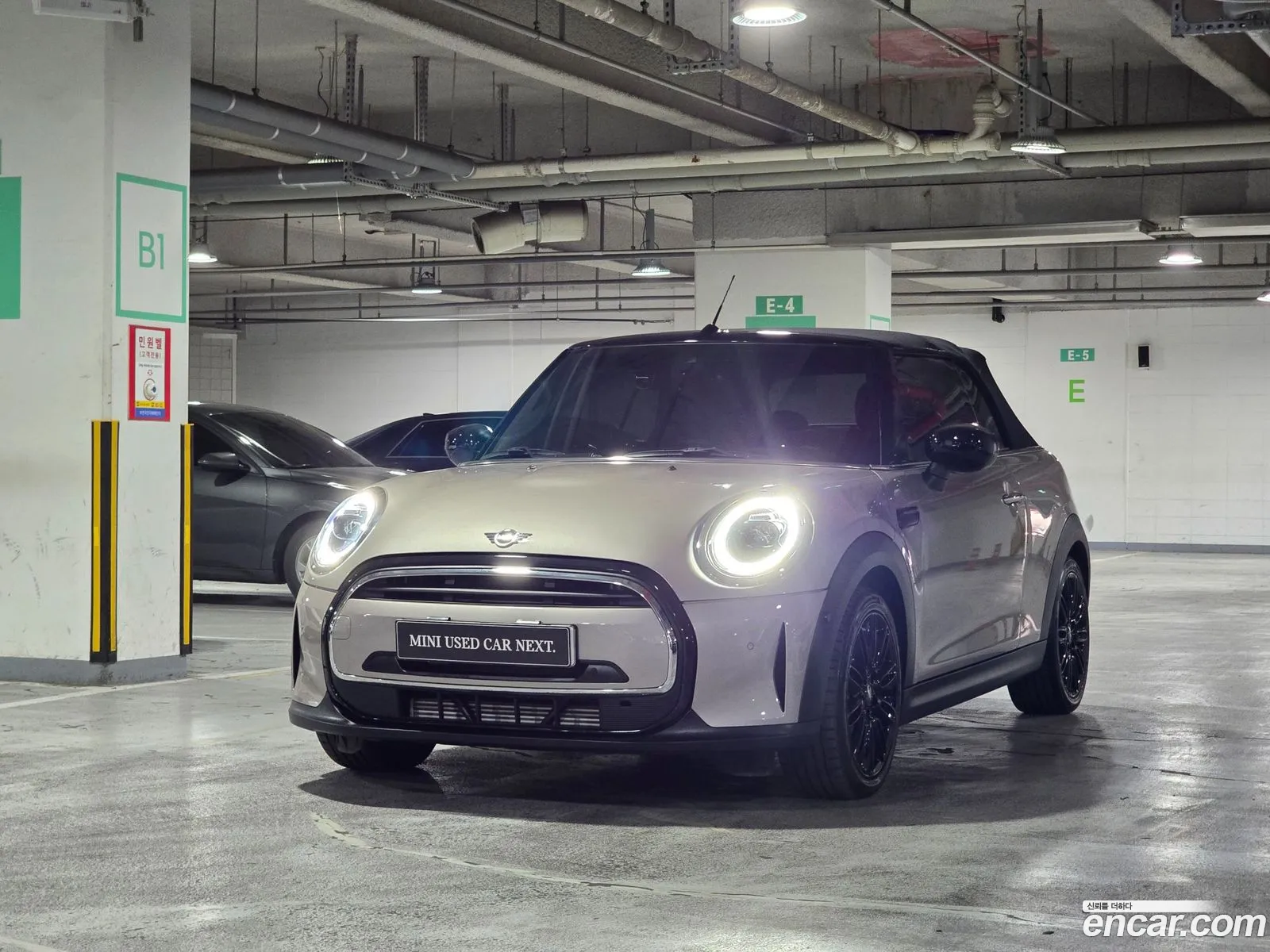 Mini Cooper Convertible 2024 — 20