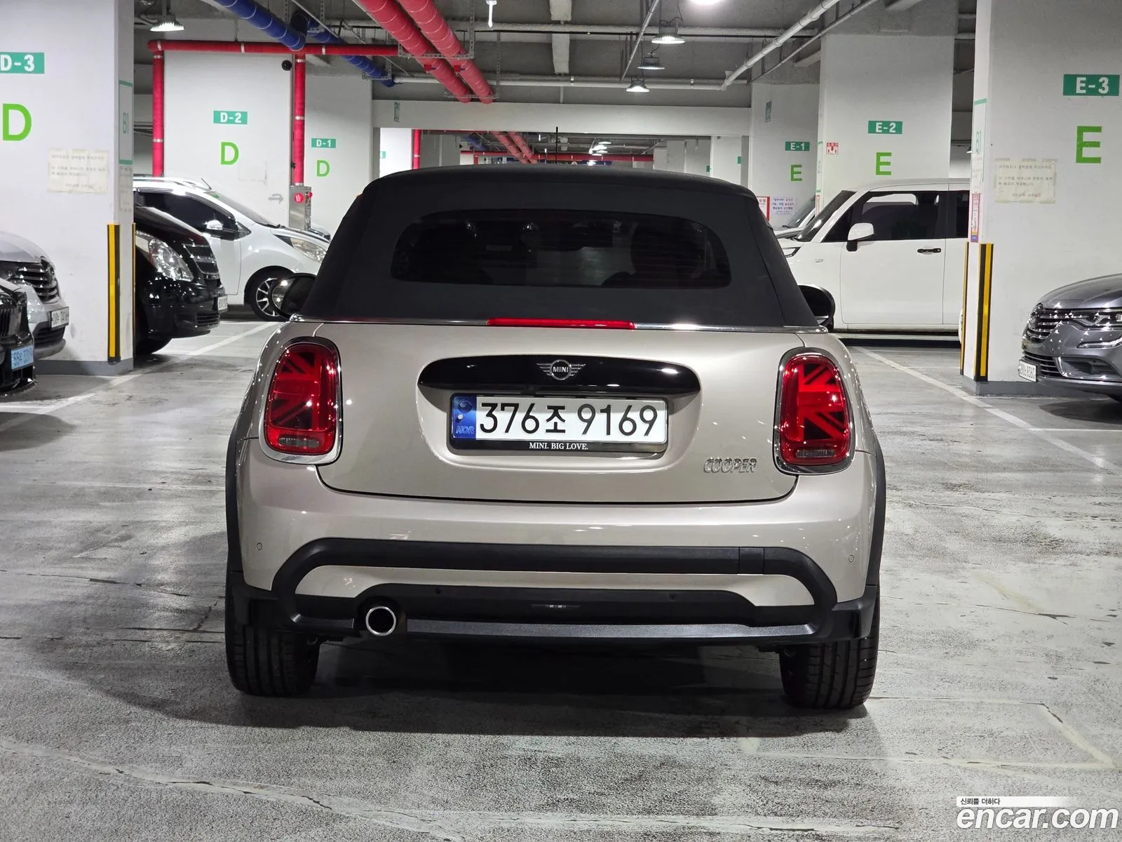 Mini Cooper Convertible 2024 — 11