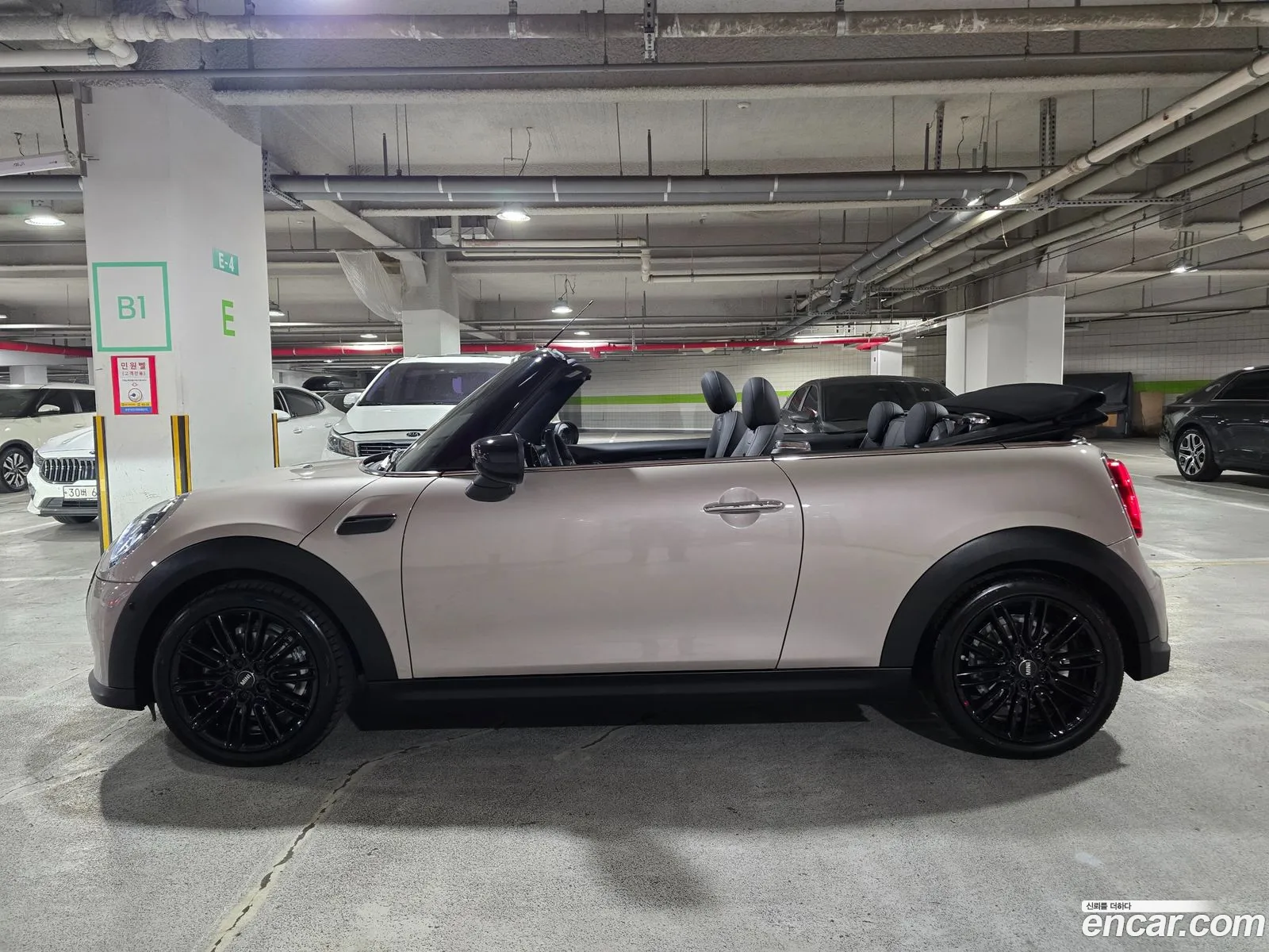 Mini Cooper Convertible 2024 — 4