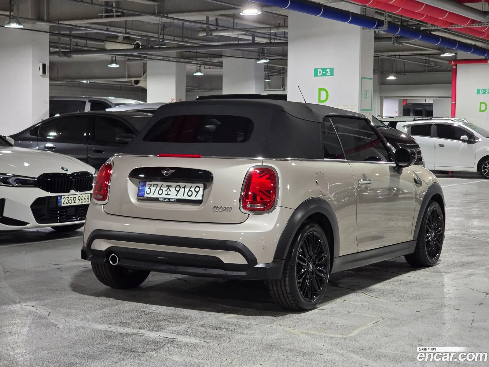 Mini Cooper Convertible 2024 — 18
