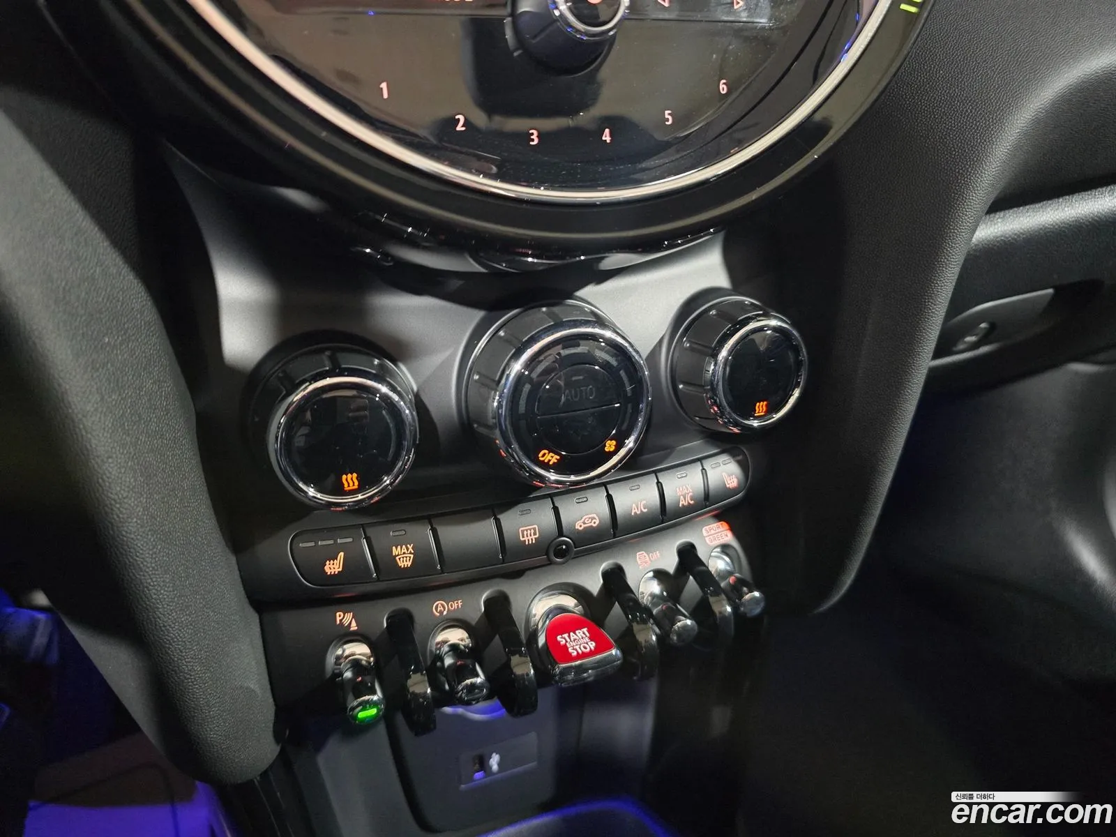 Mini Cooper Convertible 2024 — 13