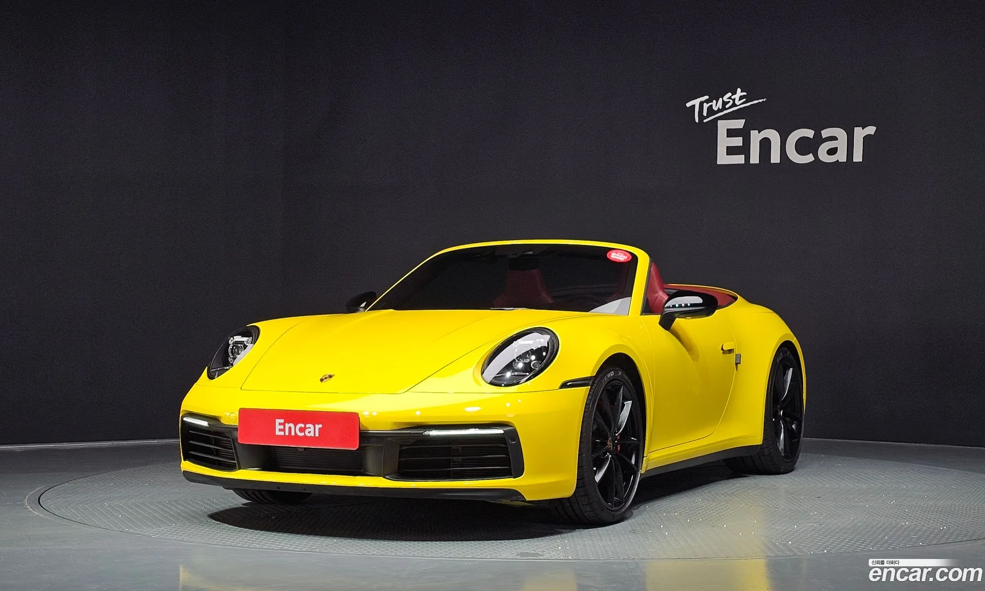 Porsche 911 2021 WP0CA2996MS239117 — 16