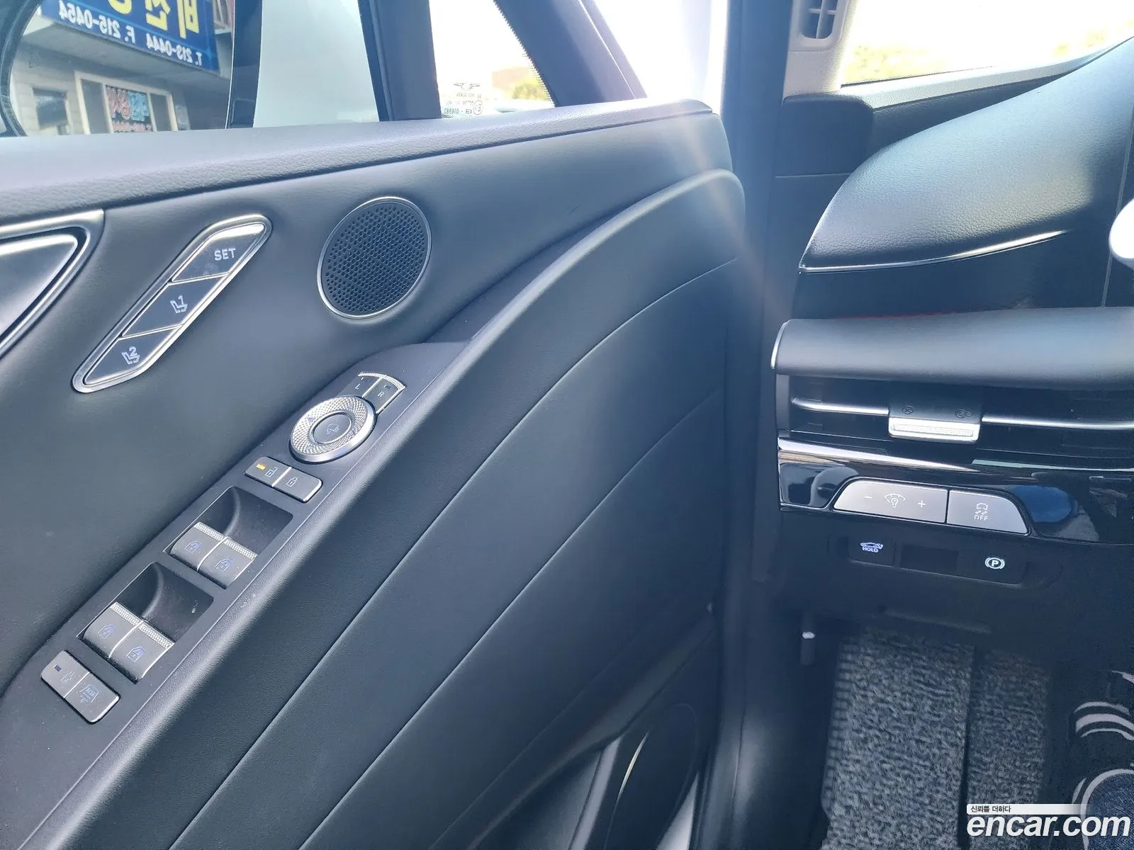 Genesis G80 2024 — 13