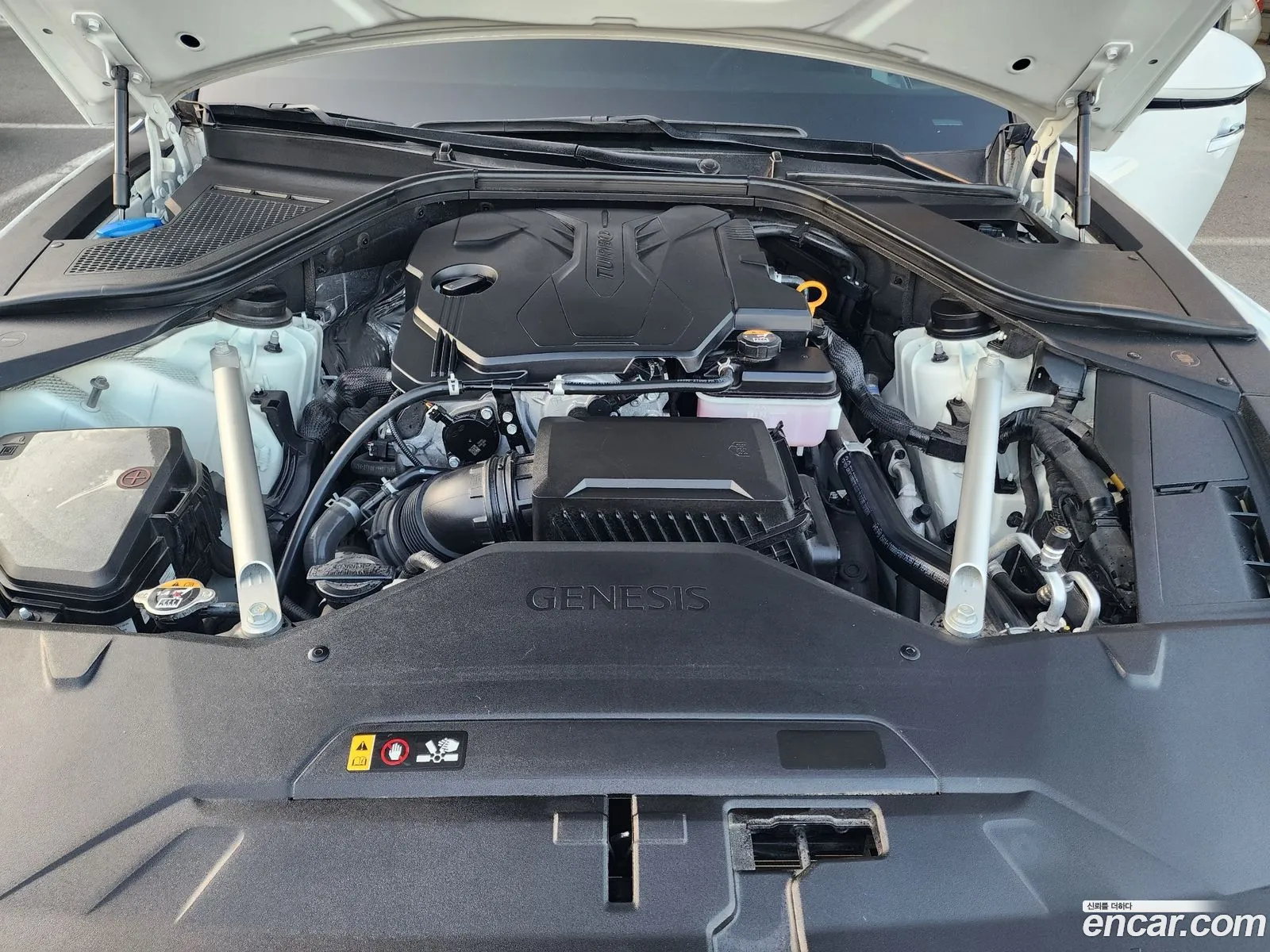 Genesis G80 2024 — 6