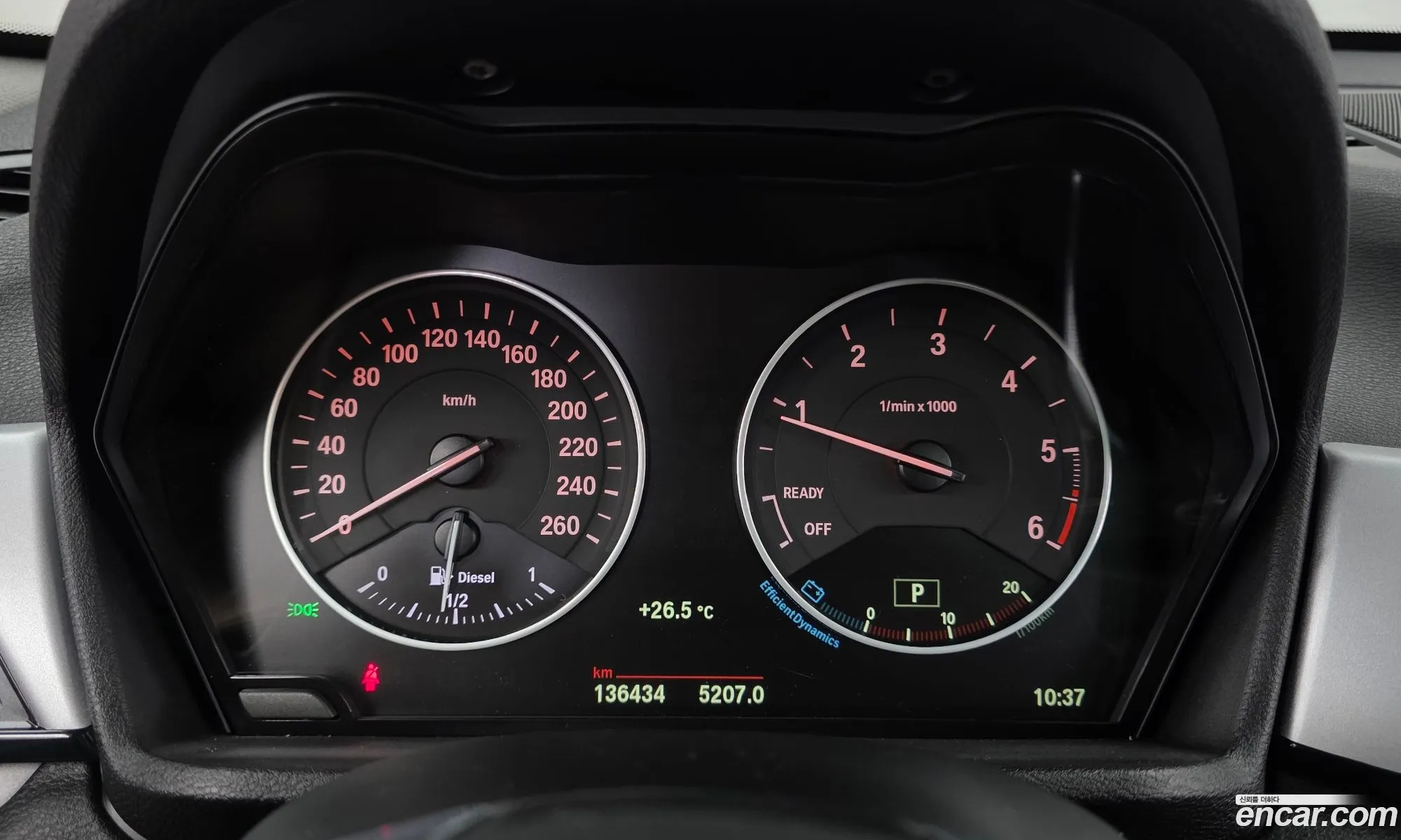 BMW X1 2016 WBAHU3102GP917169 — 15