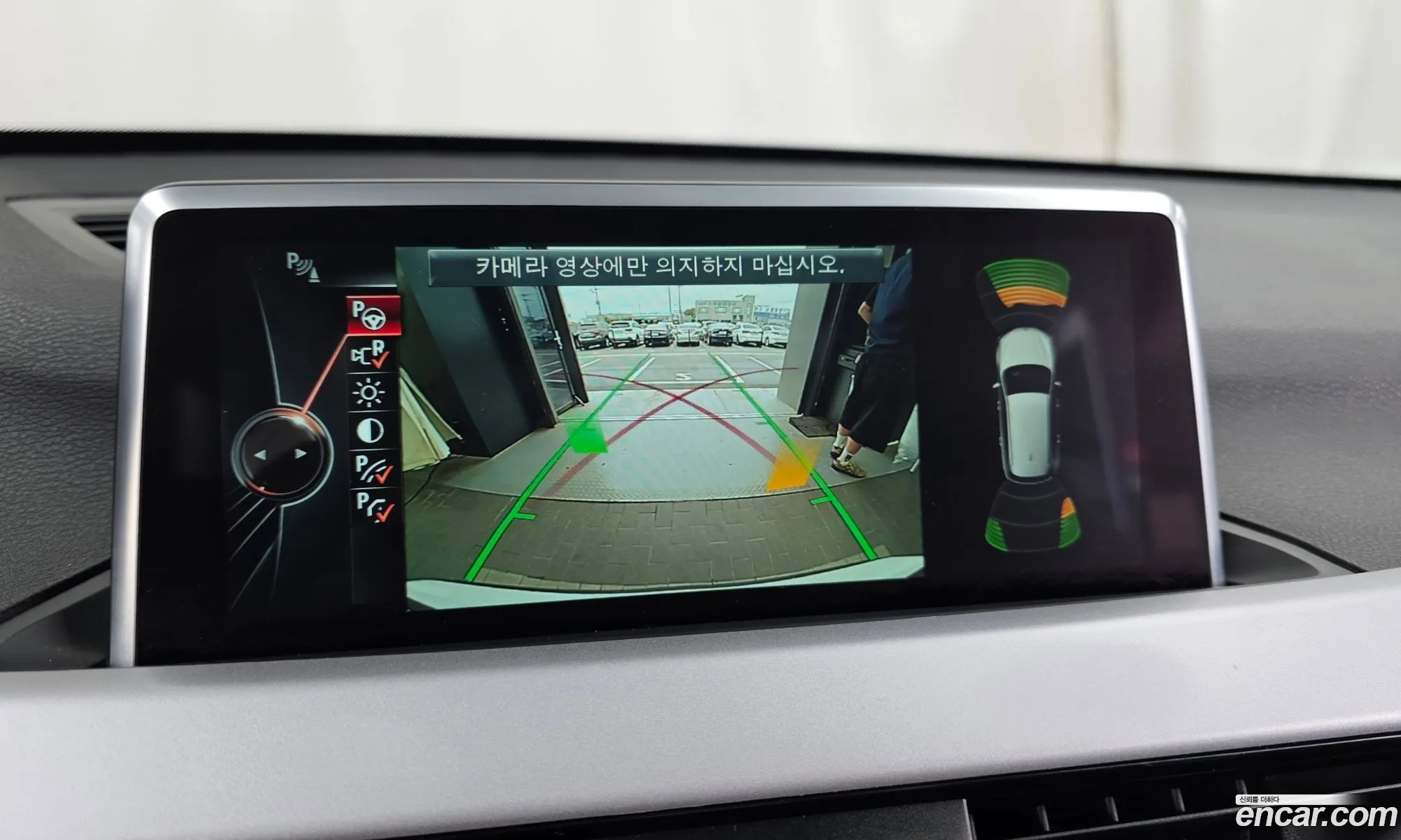 BMW X1 2016 WBAHU3102GP917169 — 12