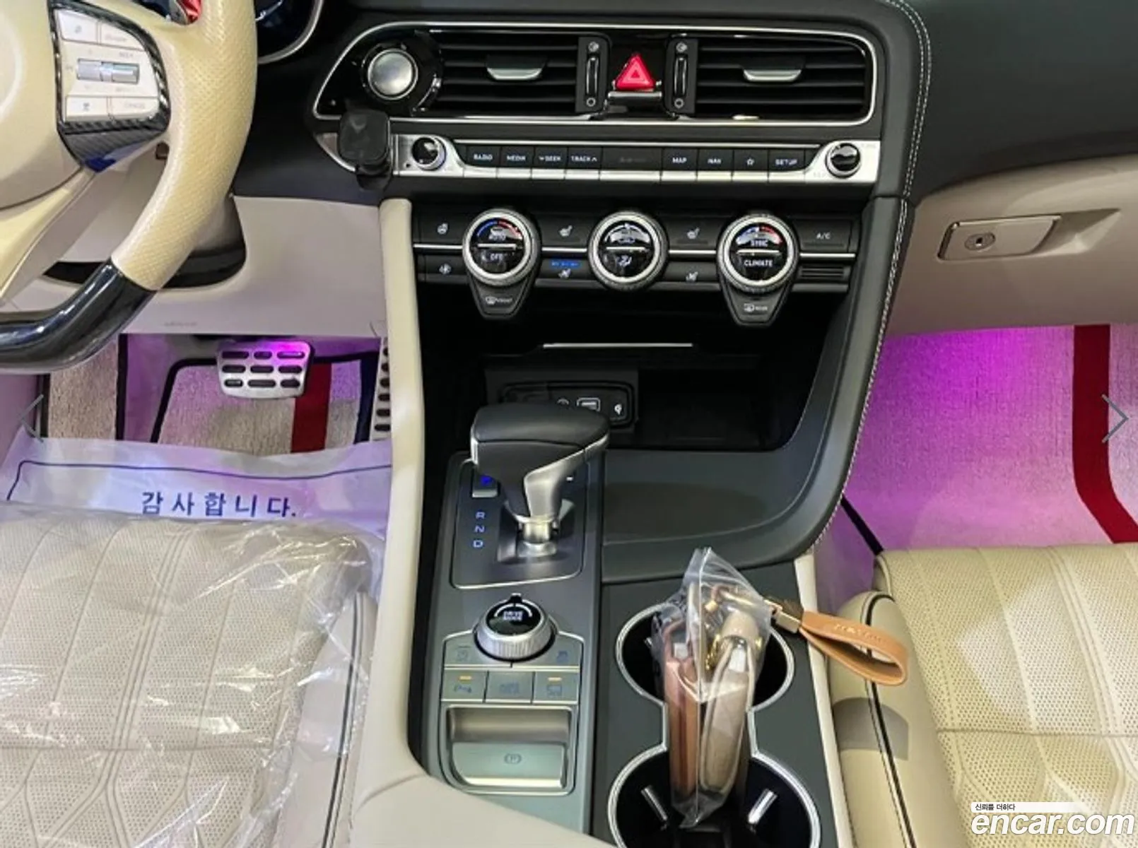 Genesis G70 2018 — 8