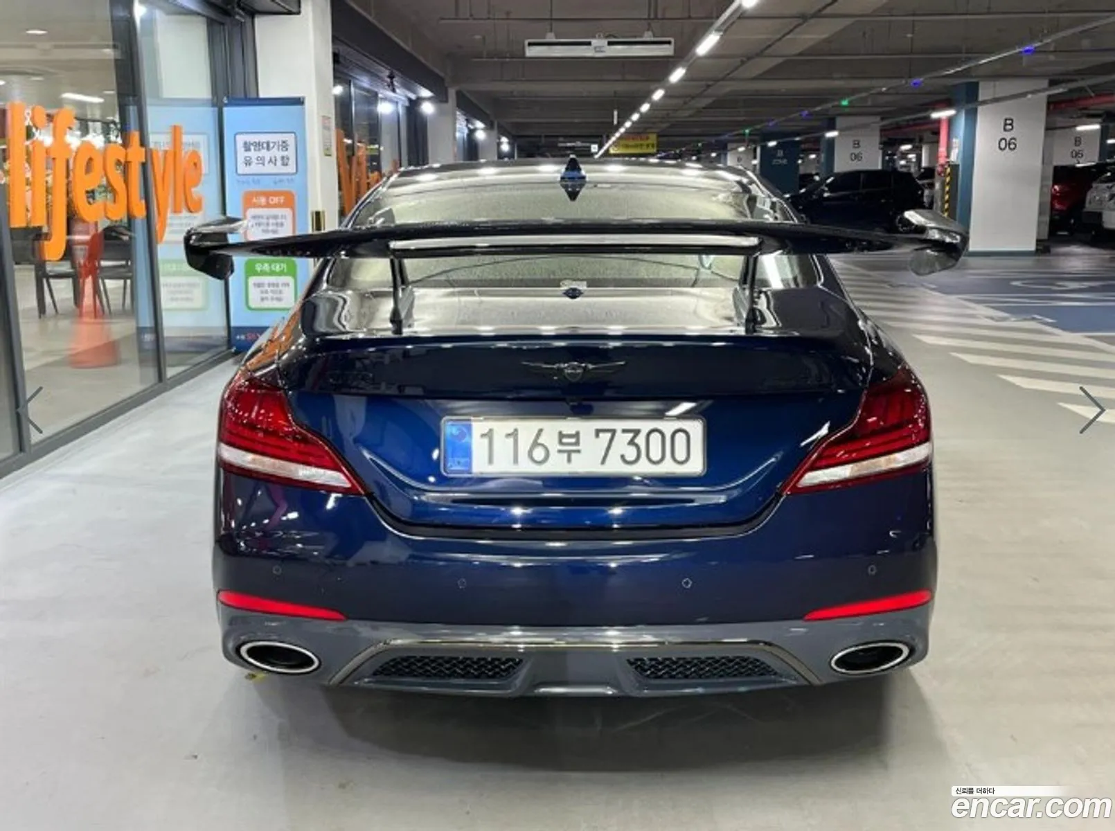 Genesis G70 2018 — 7