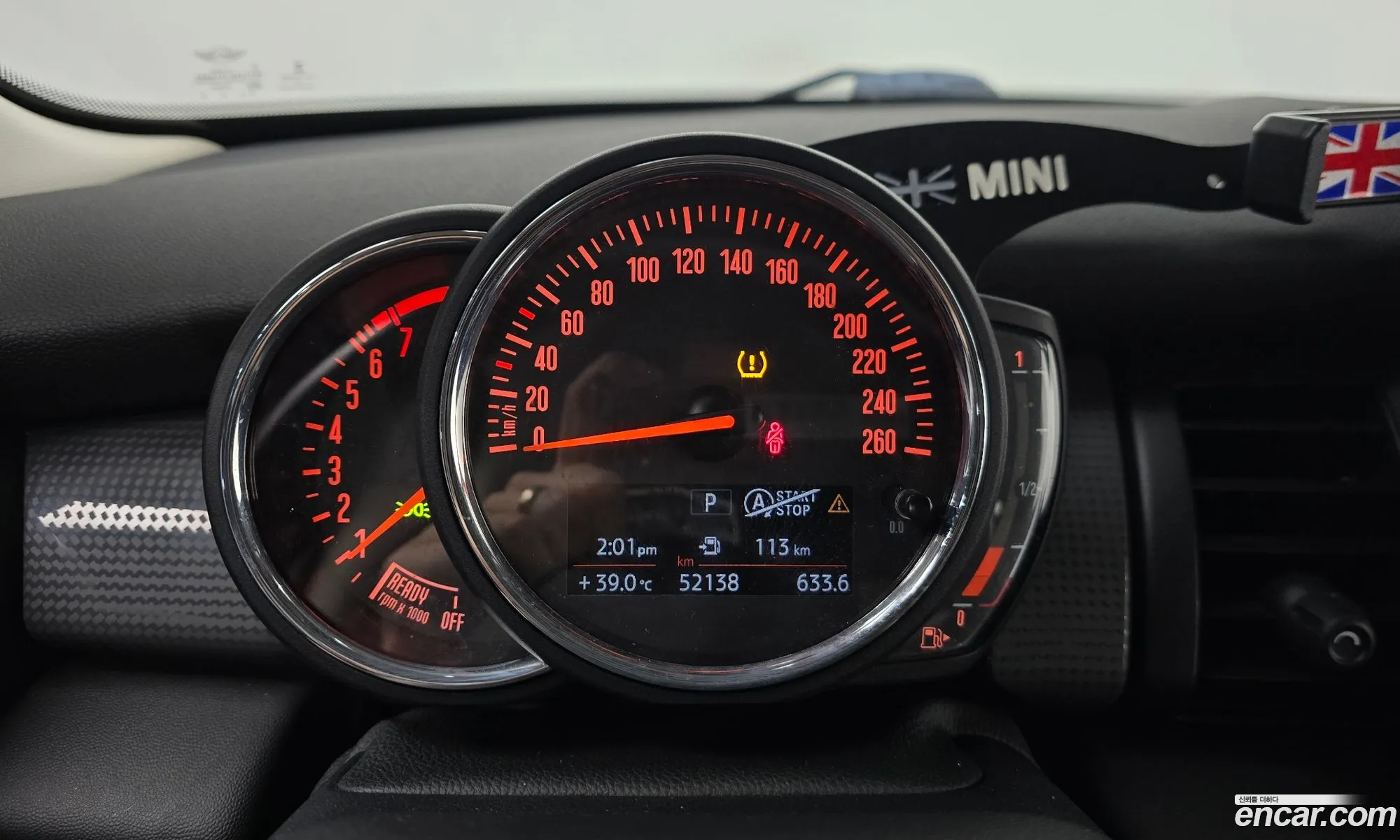 Mini Cooper 2018 WMWXP5105K2H39510 — 7