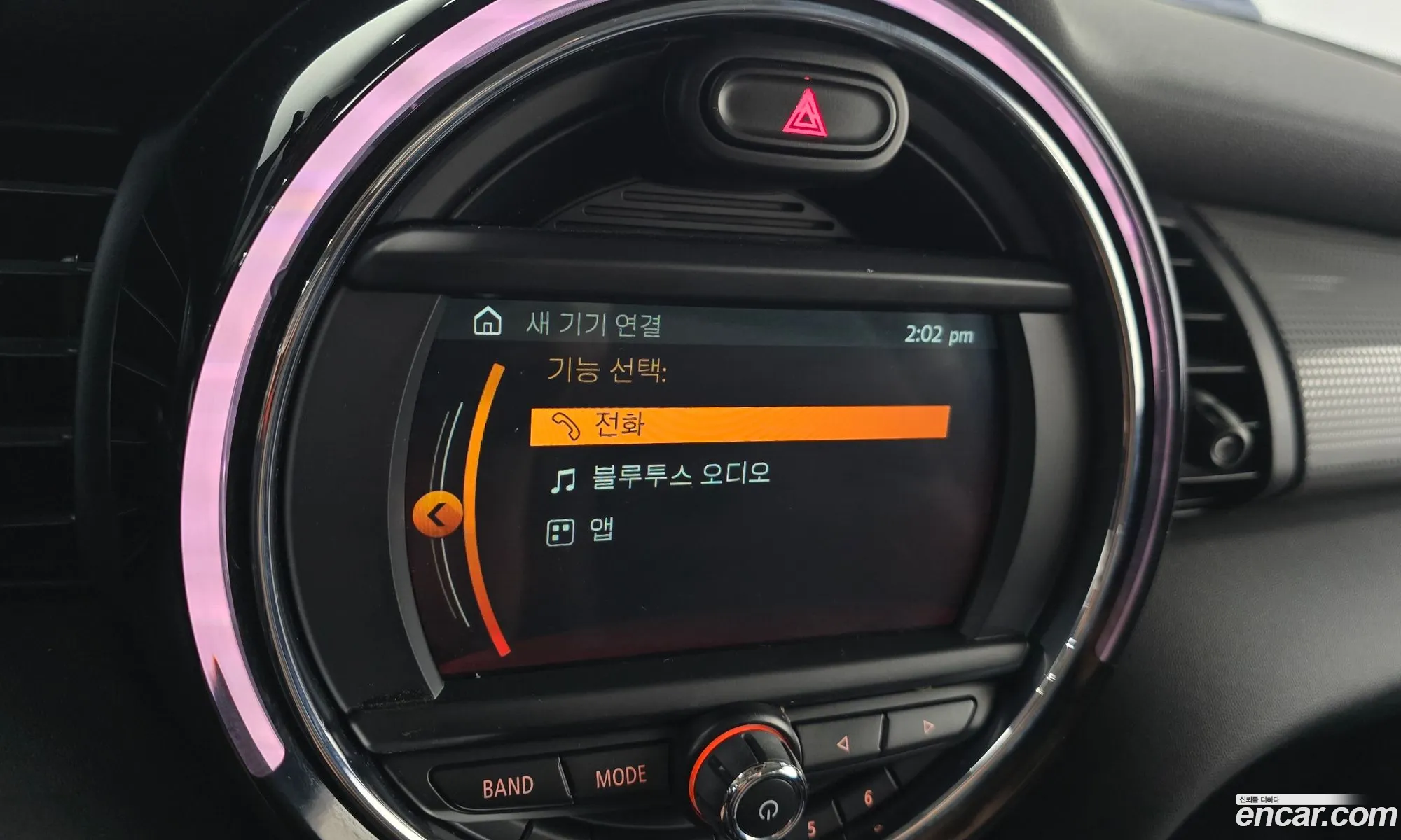 Mini Cooper 2018 WMWXP5105K2H39510 — 9
