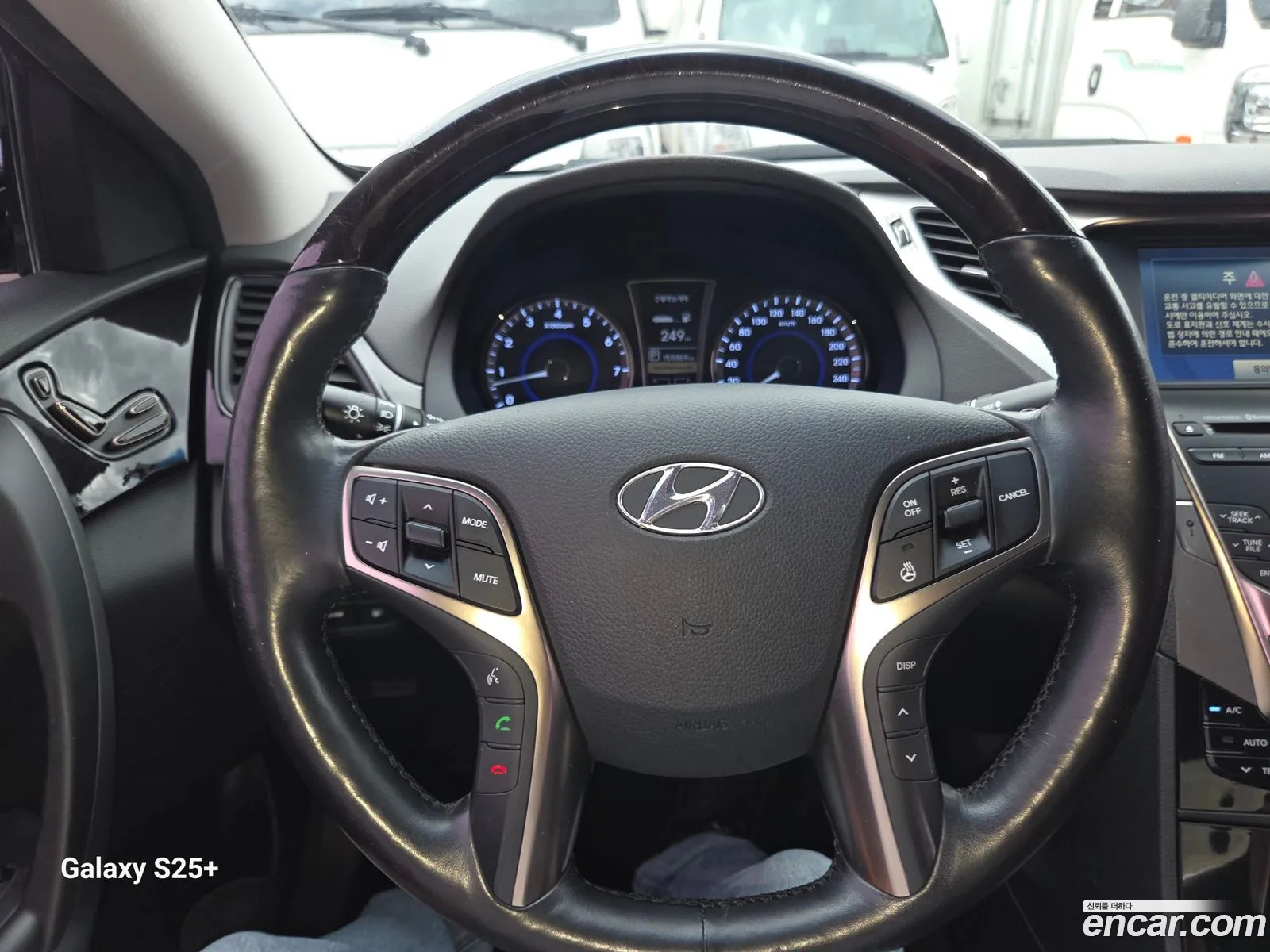 Hyundai Grandeur HG 2012 — 10