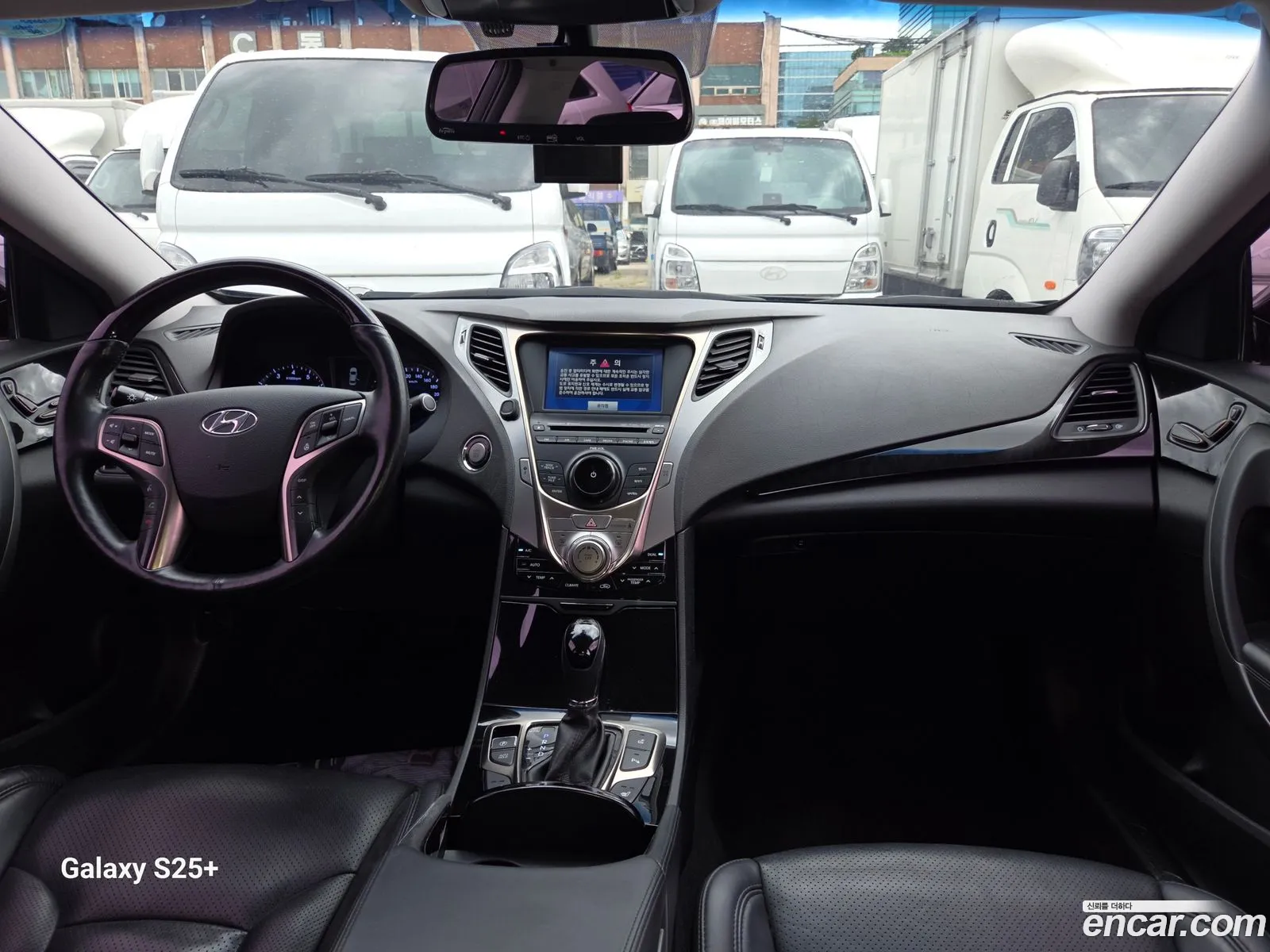 Hyundai Grandeur HG 2012 — 8