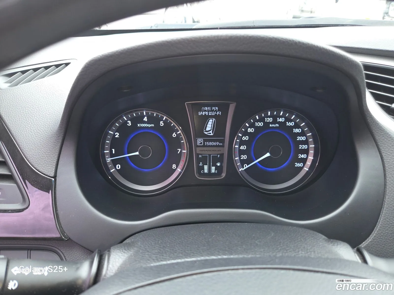 Hyundai Grandeur HG 2012 — 9