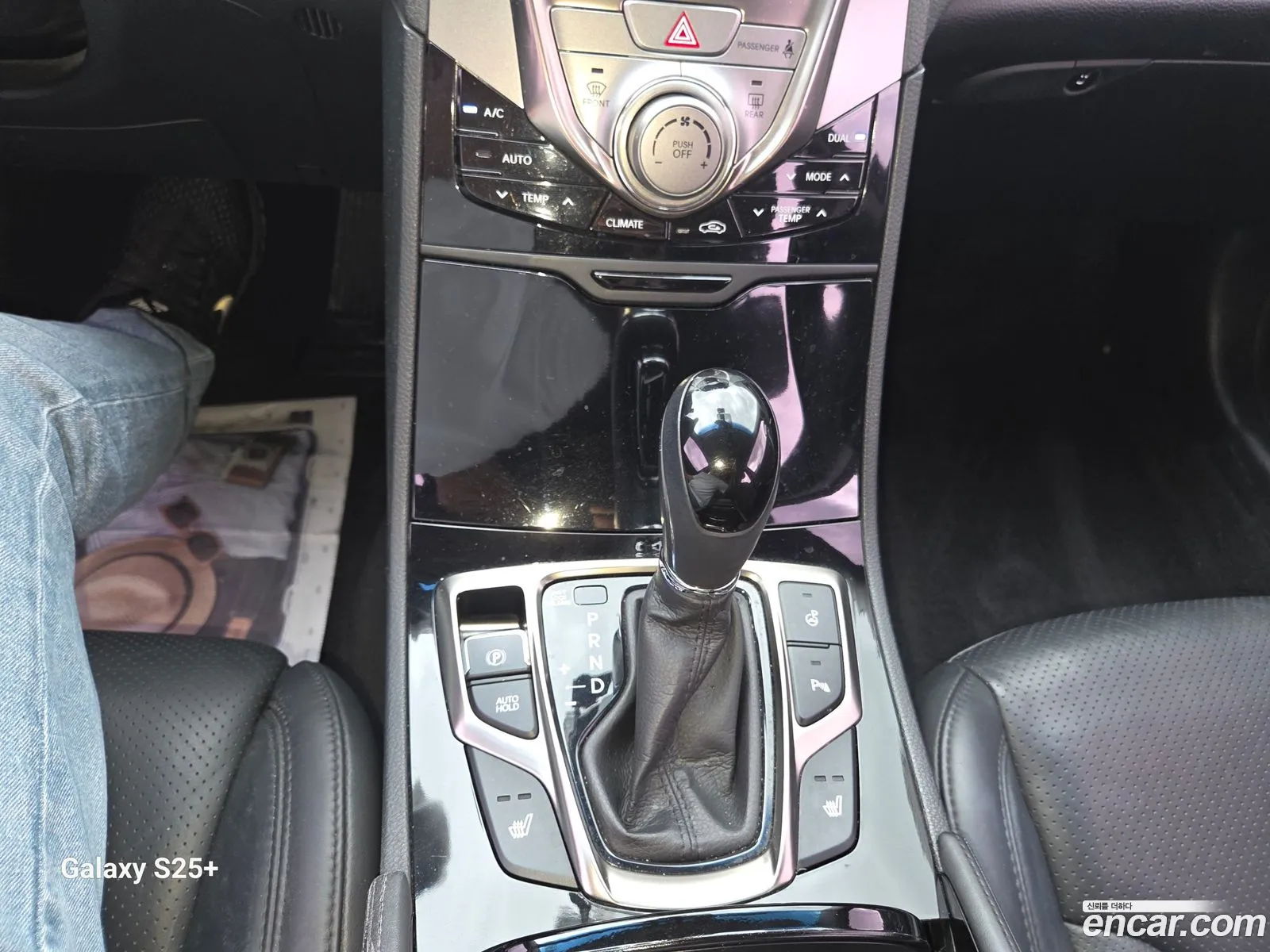 Hyundai Grandeur HG 2012 — 13
